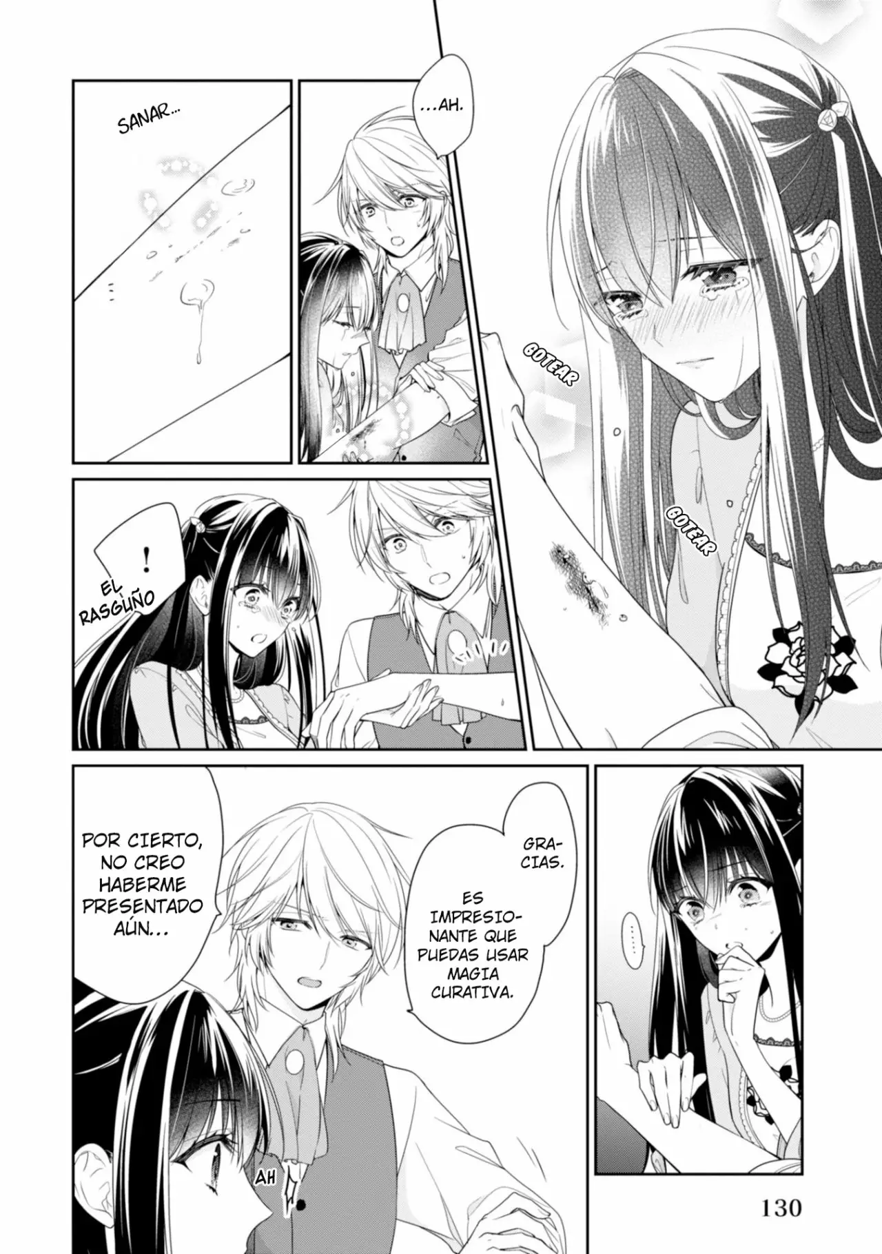Página 12 del Manga