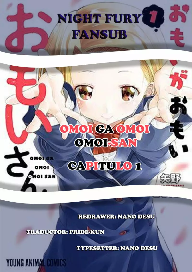 Página 1 del Manga