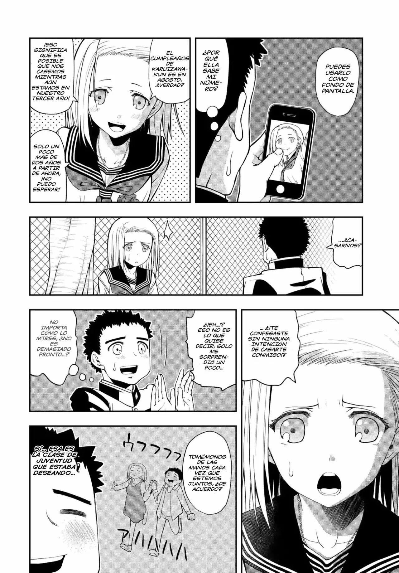 Página 5 del Manga