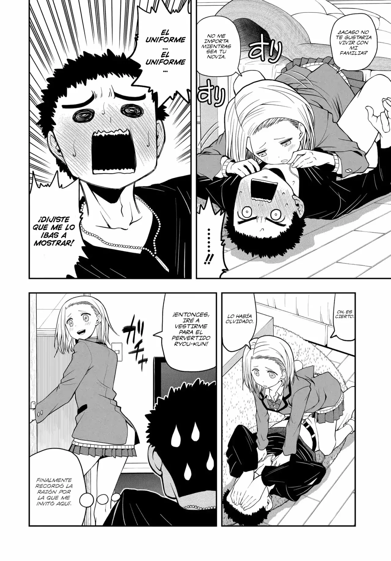 Página 3 del Manga