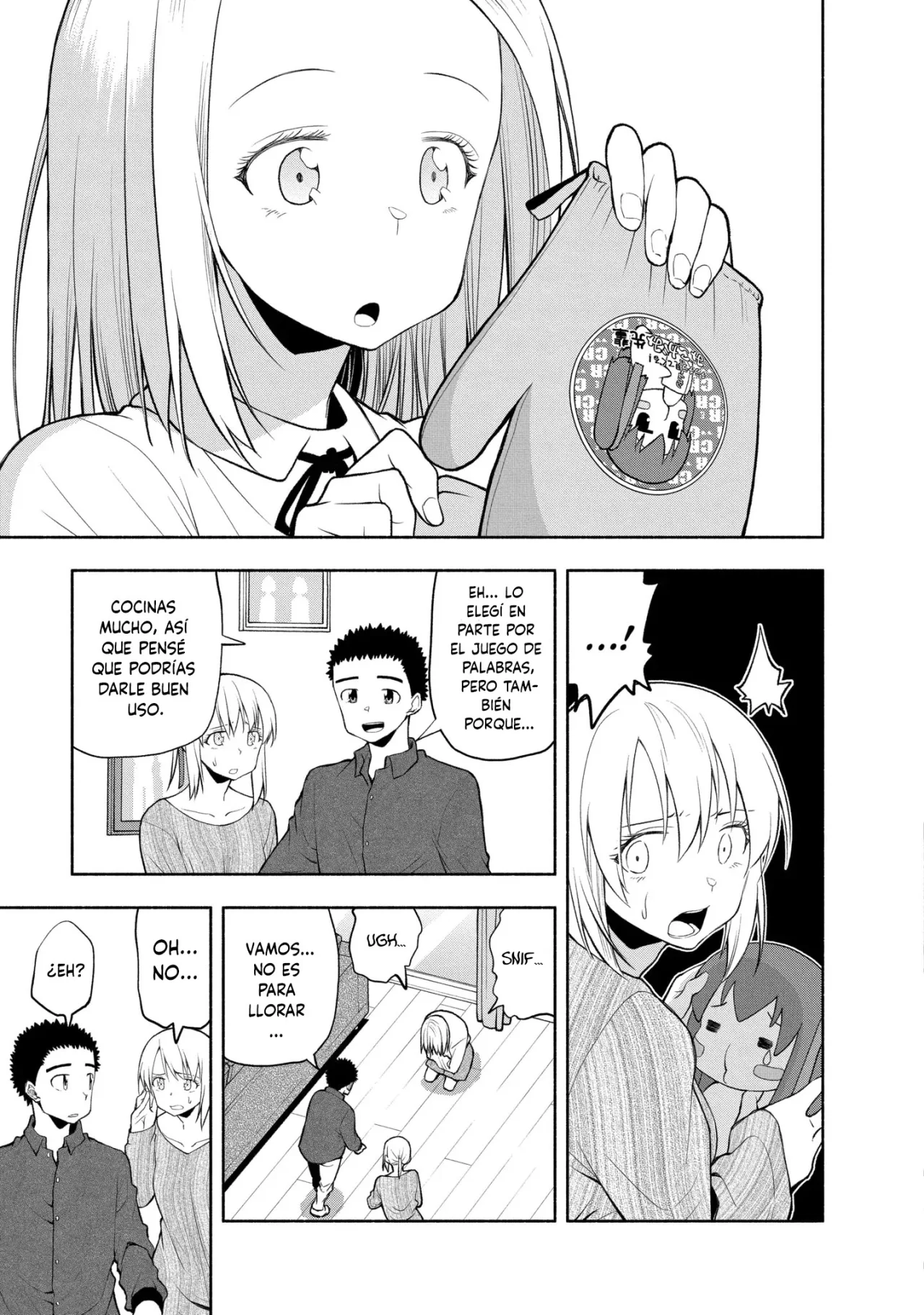 Página 4 del Manga