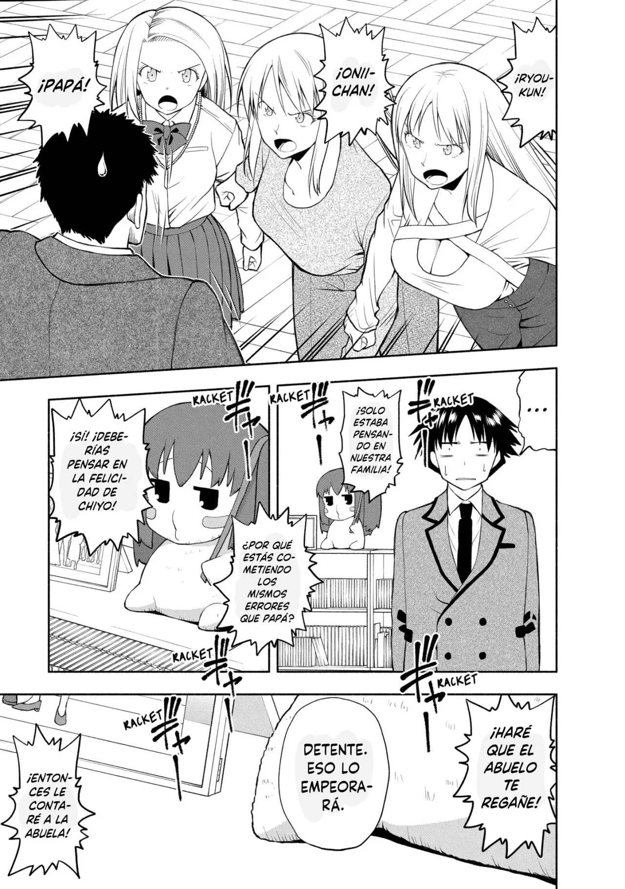 Página 27 del Manga