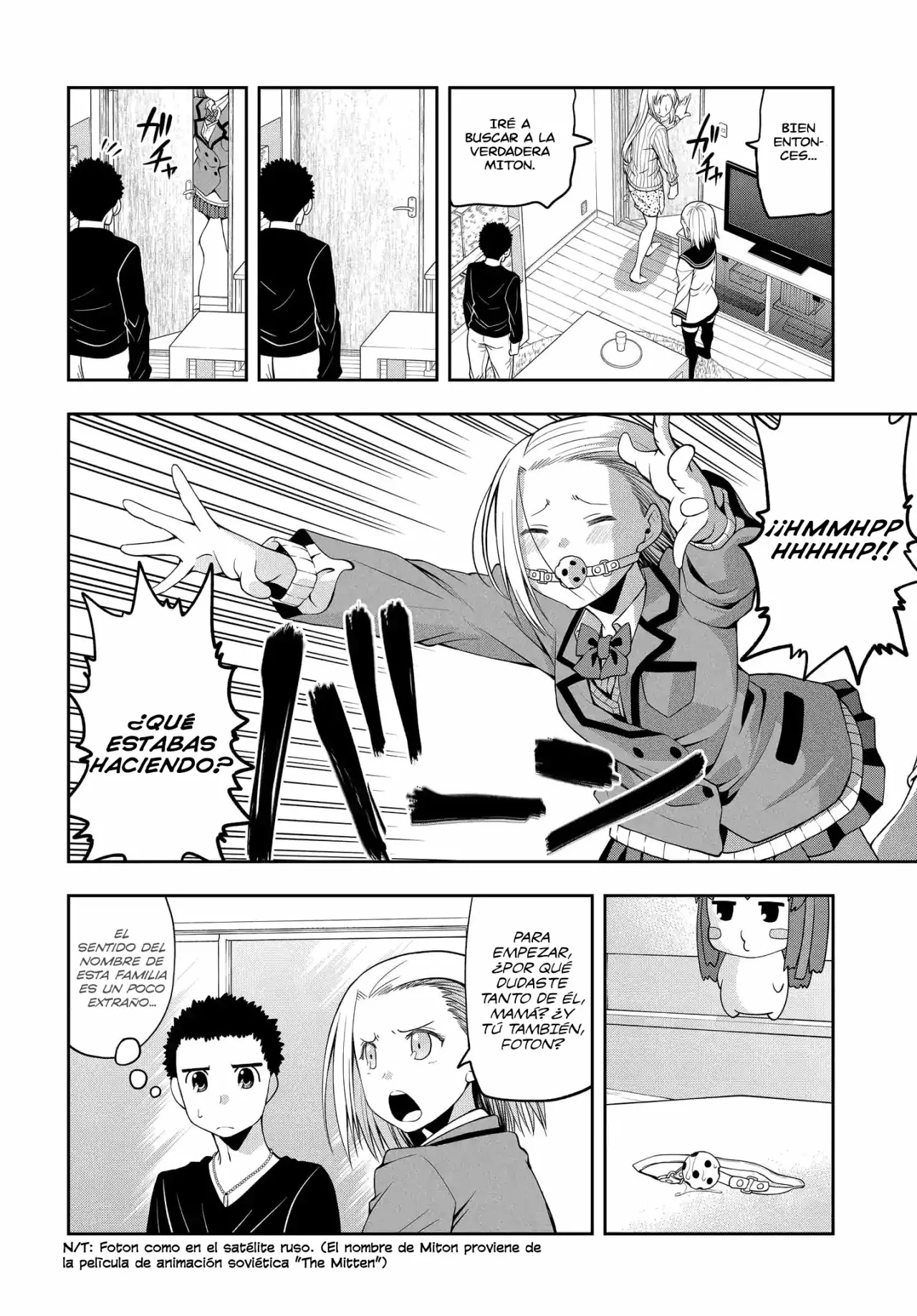 Página 3 del Manga