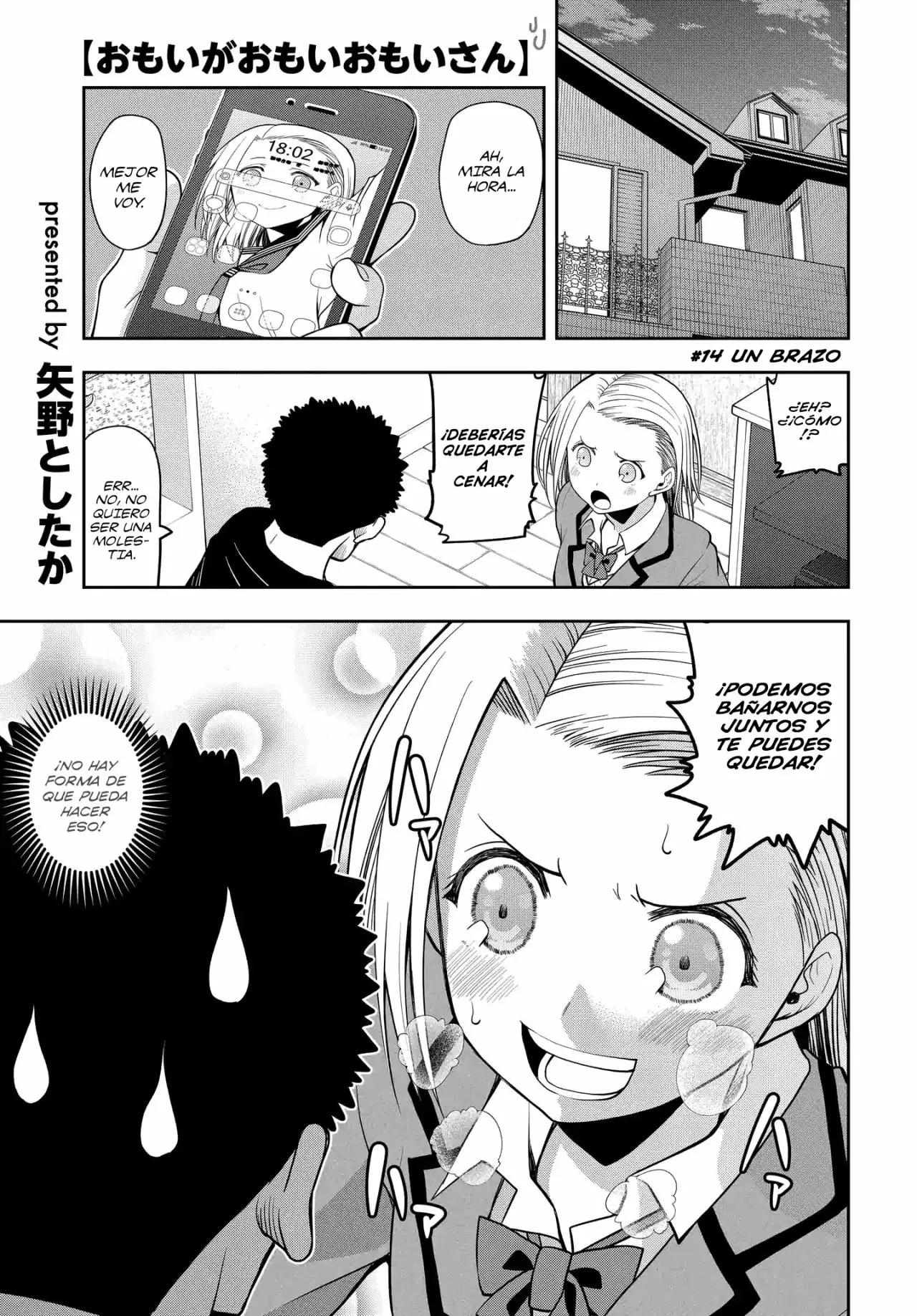 Página 2 del Manga