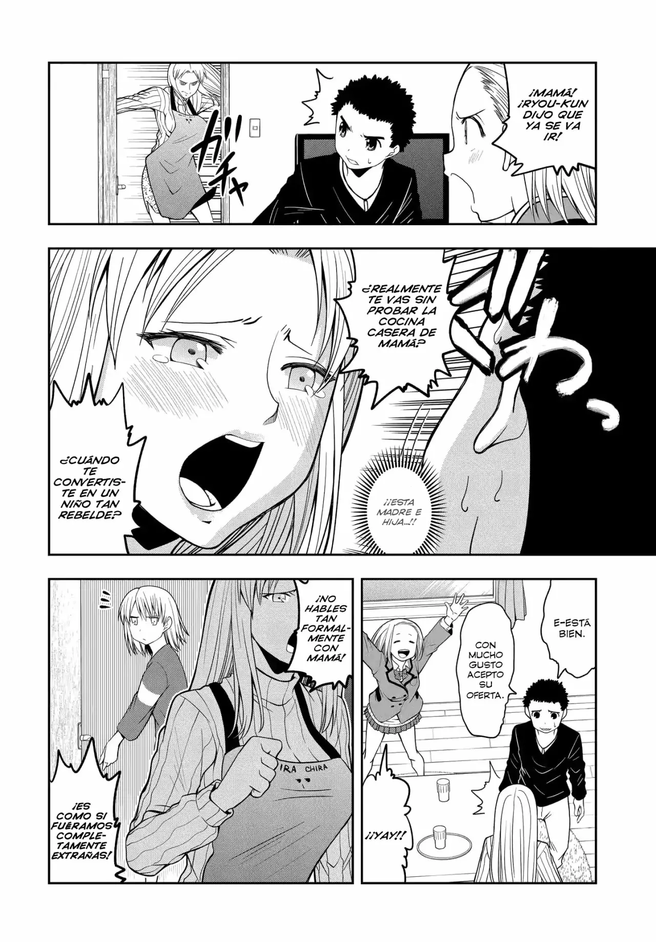 Página 3 del Manga