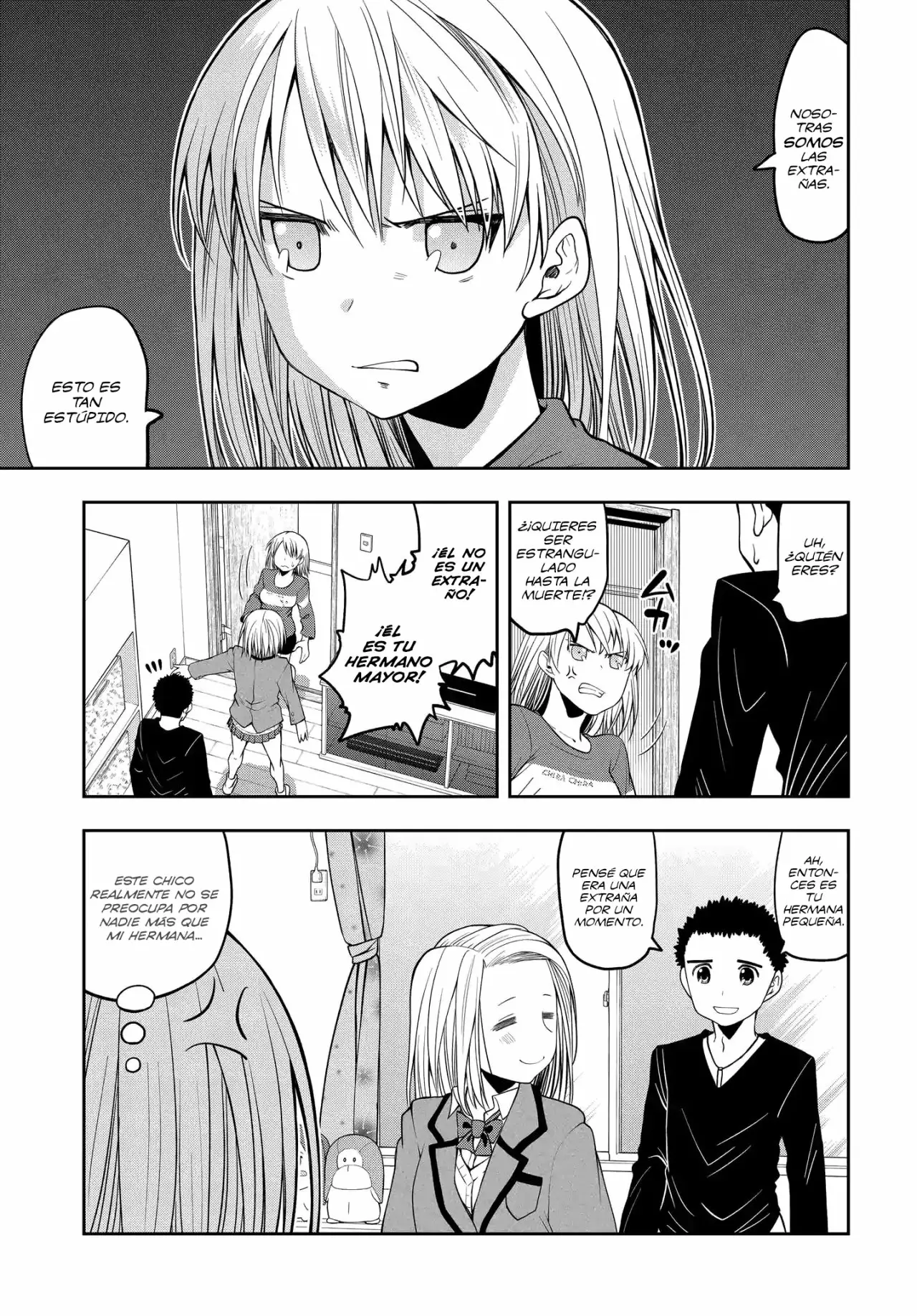 Página 4 del Manga