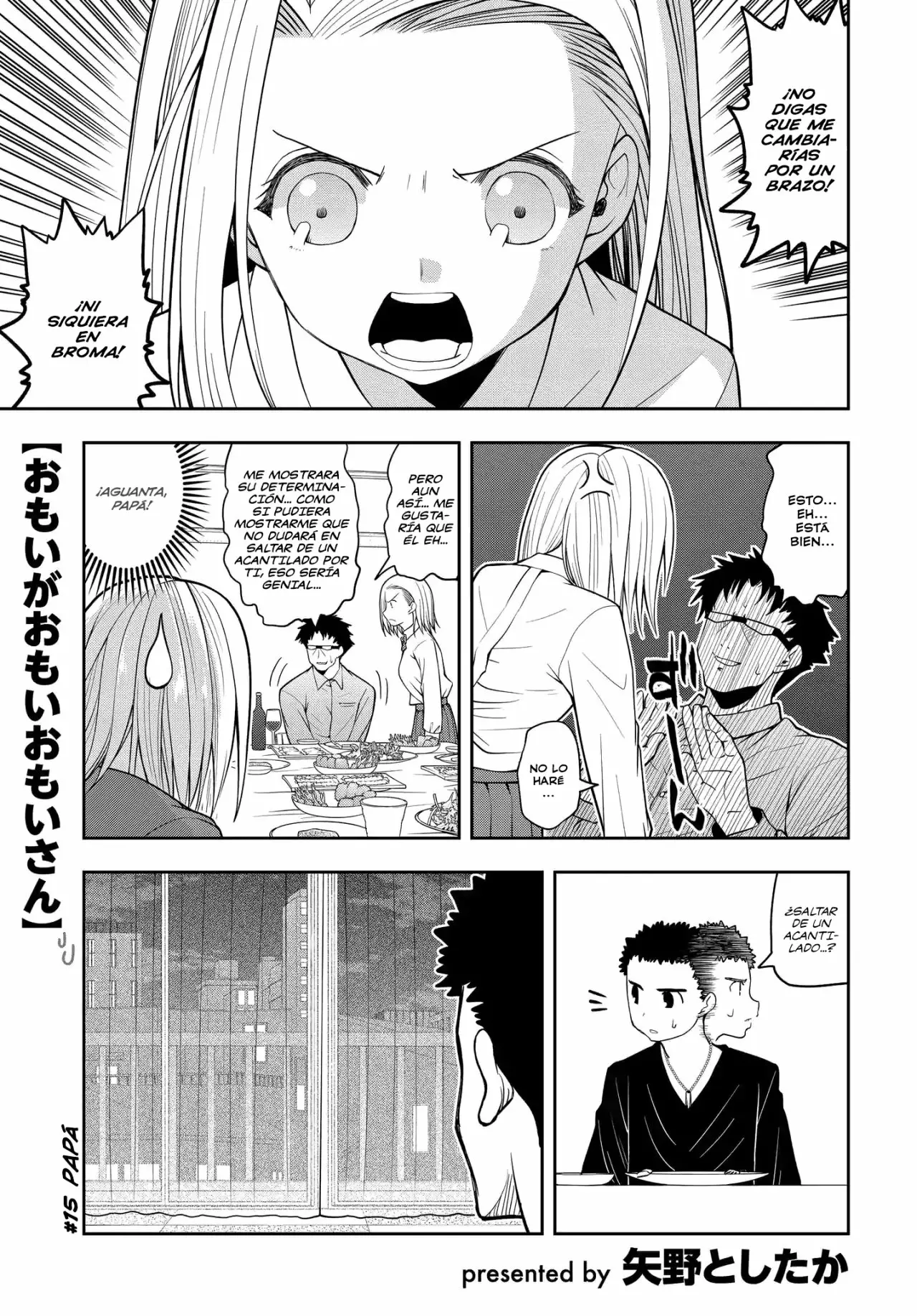 Página 2 del Manga