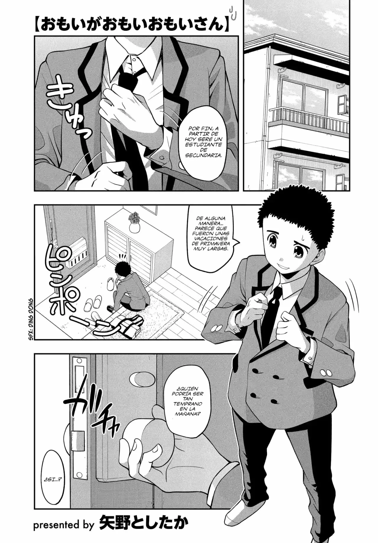Página 2 del Manga