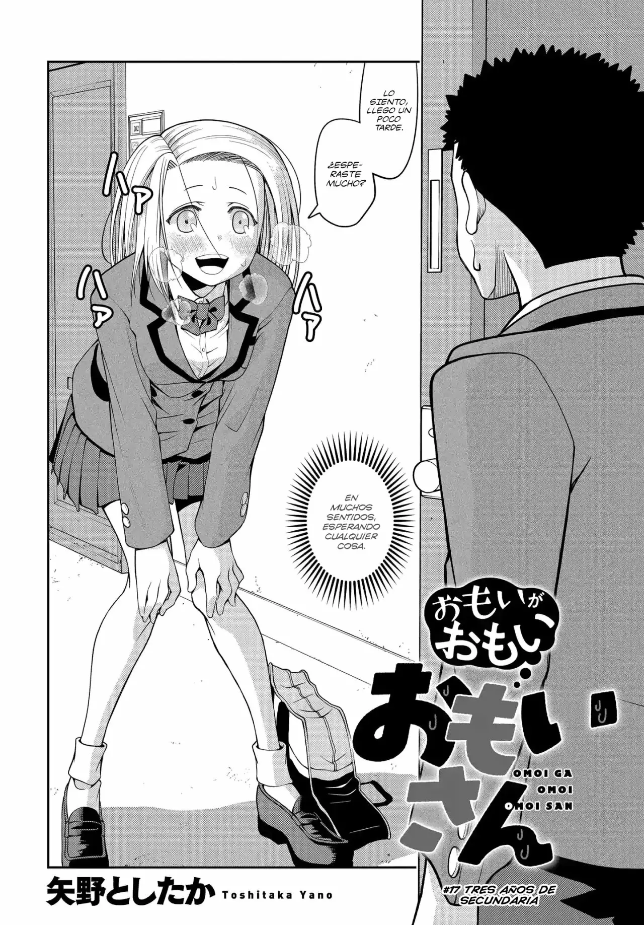 Página 3 del Manga