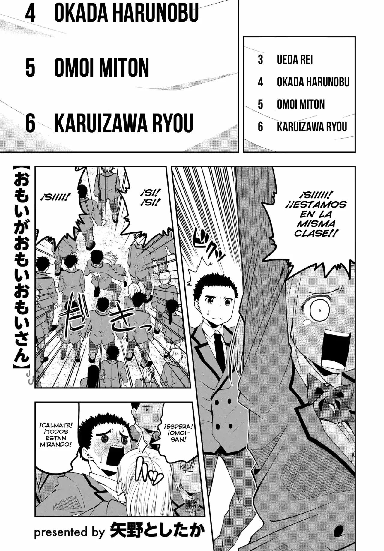 Página 2 del Manga