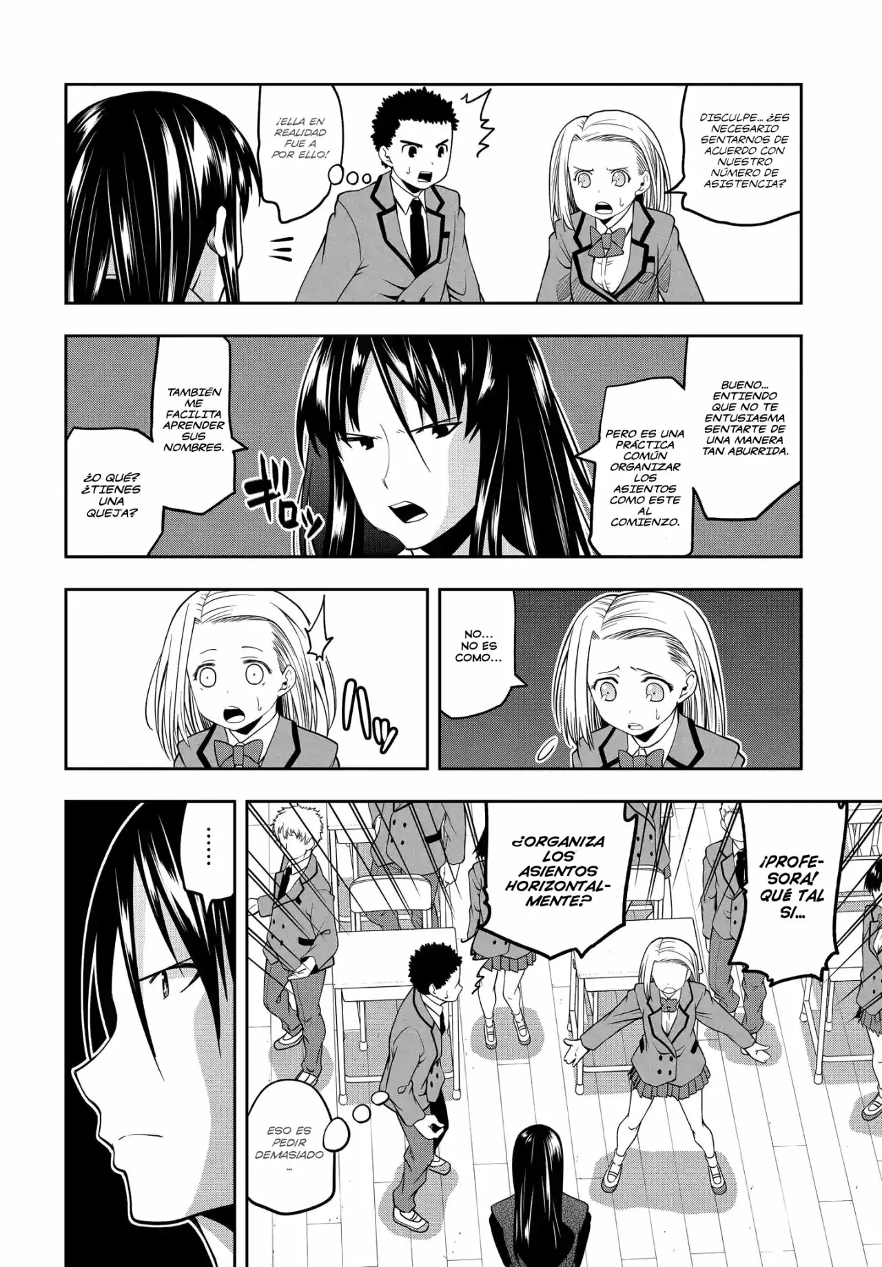 Página 7 del Manga