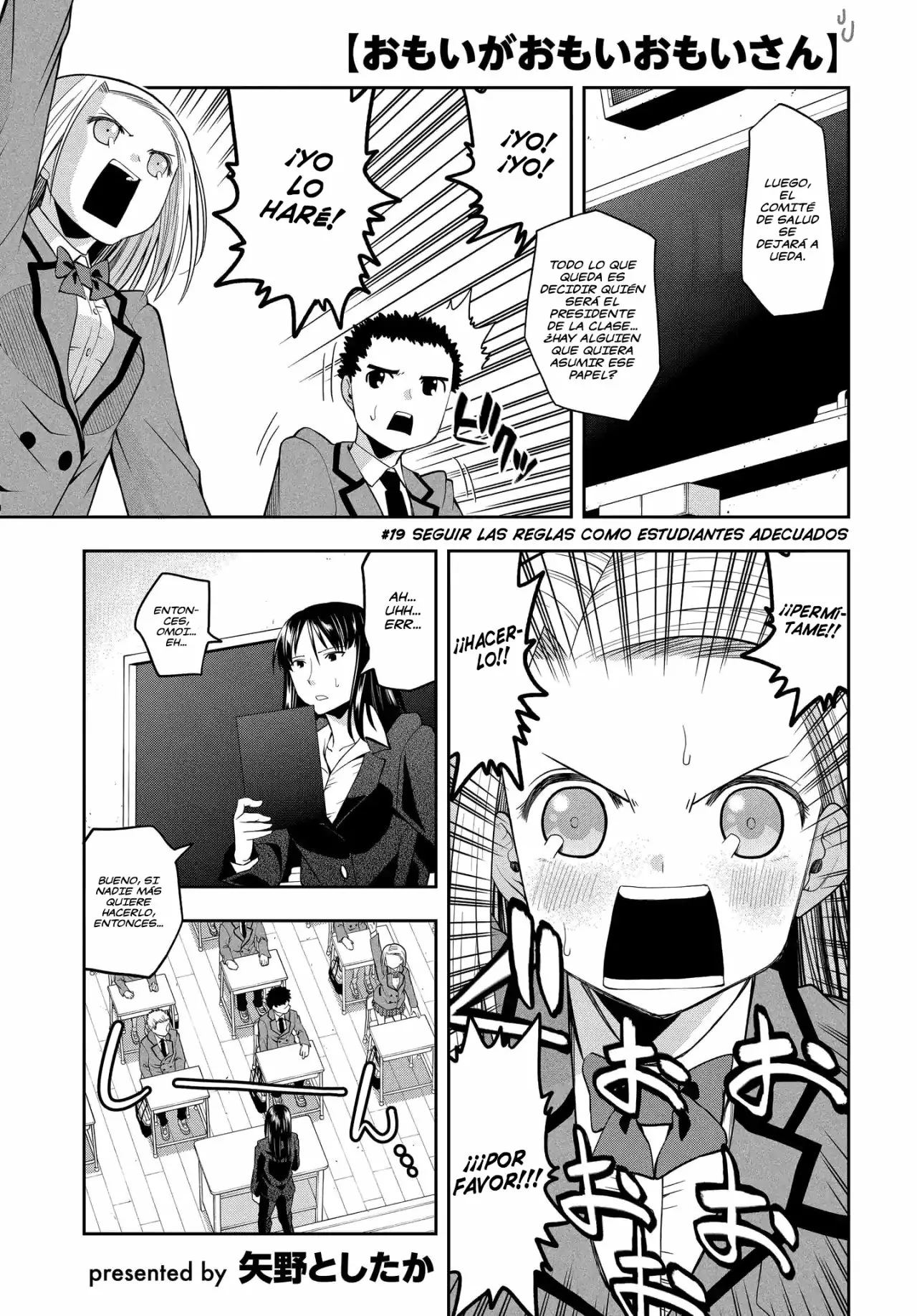 Página 2 del Manga