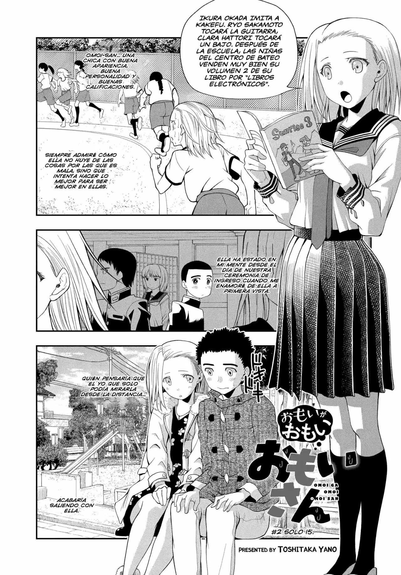 Página 2 del Manga