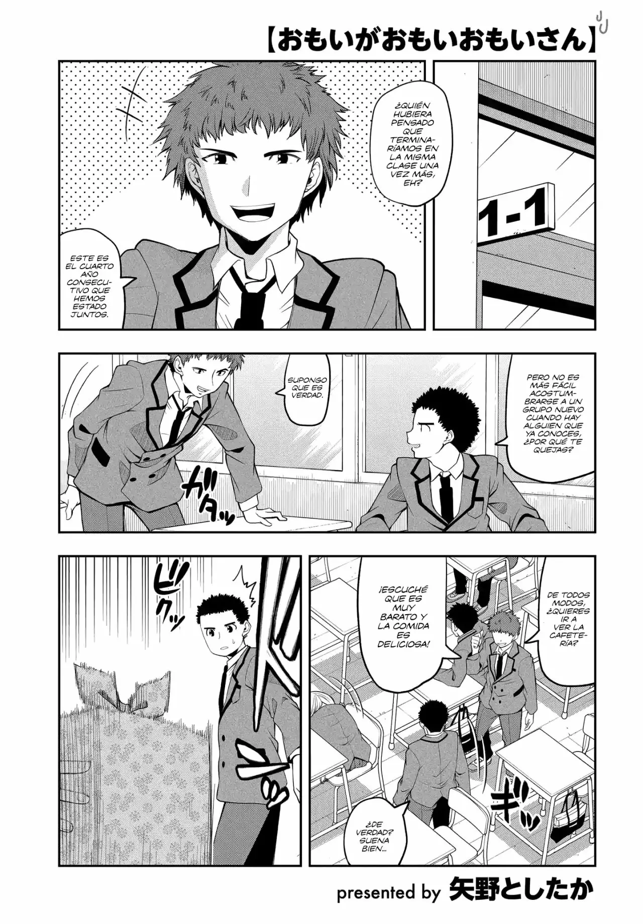 Página 2 del Manga