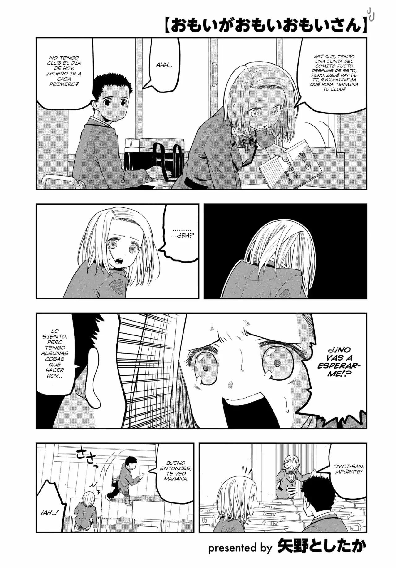 Página 2 del Manga