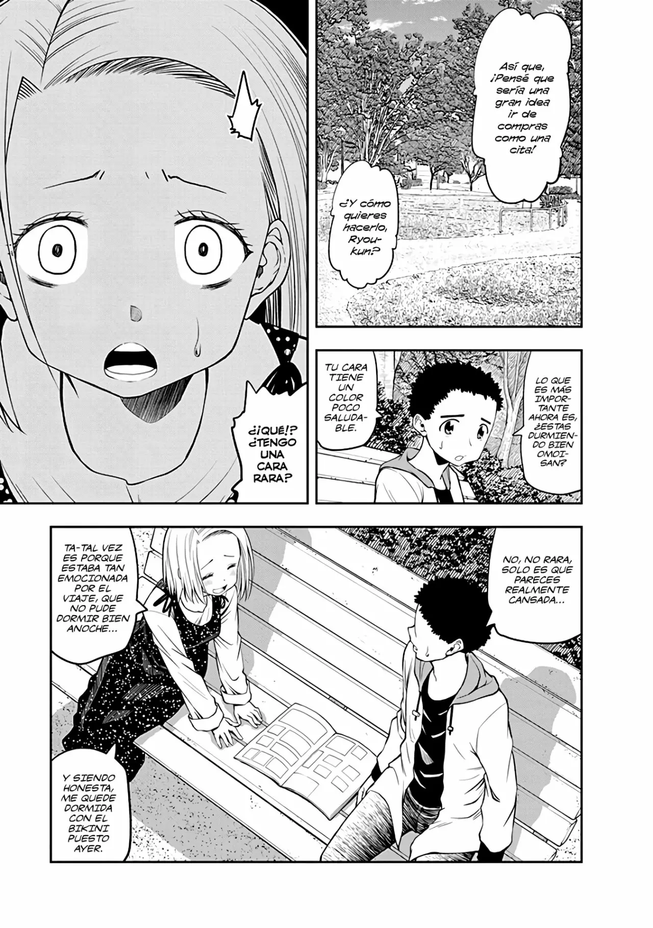Página 5 del Manga