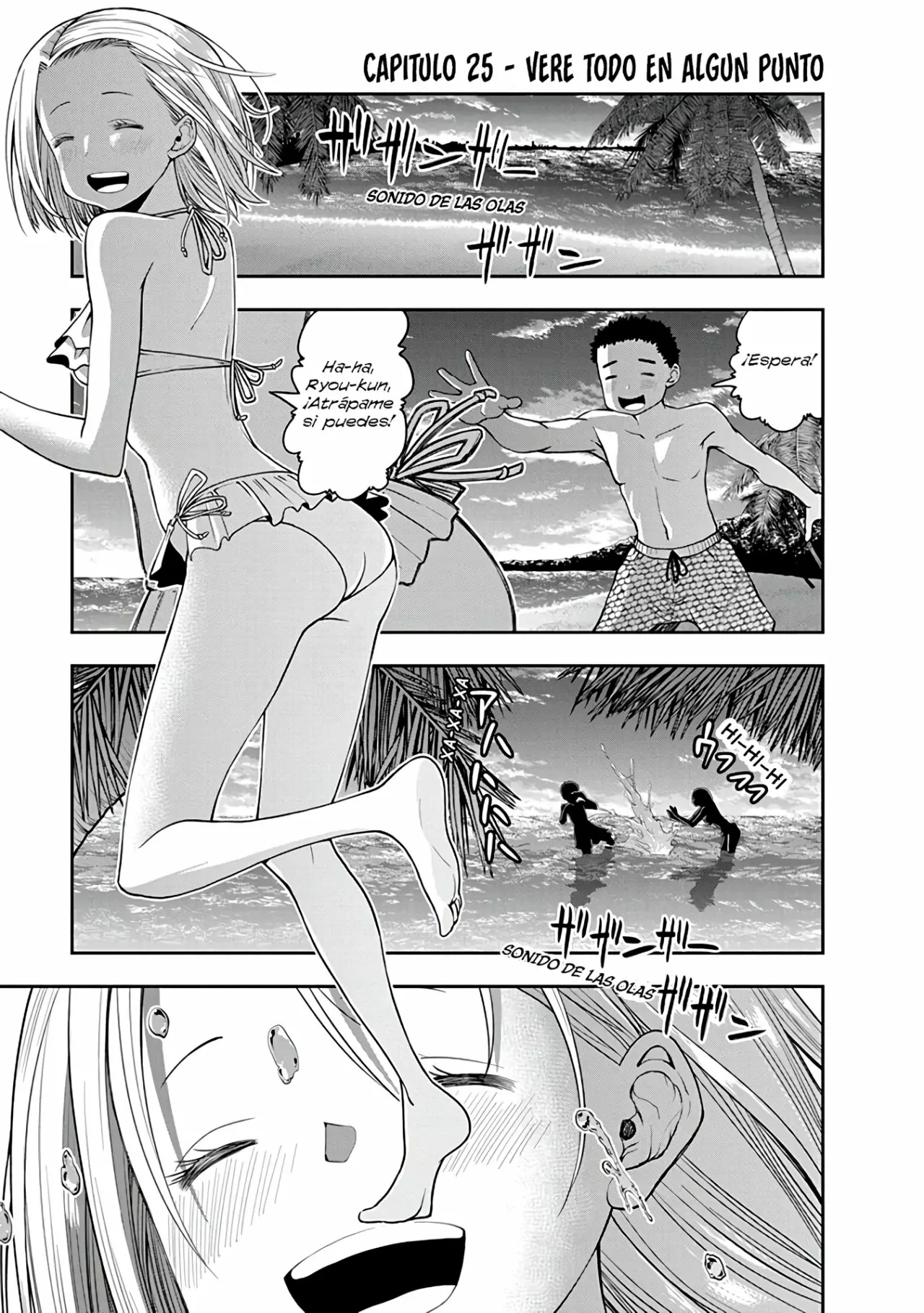 Página 2 del Manga
