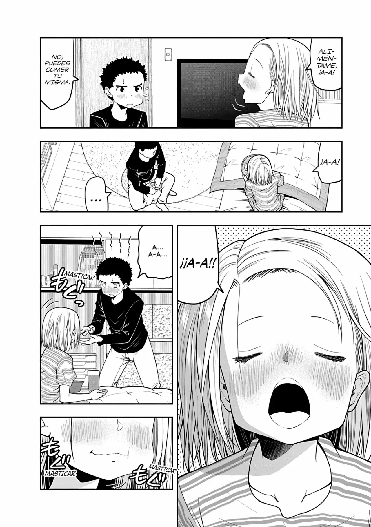 Página 3 del Manga