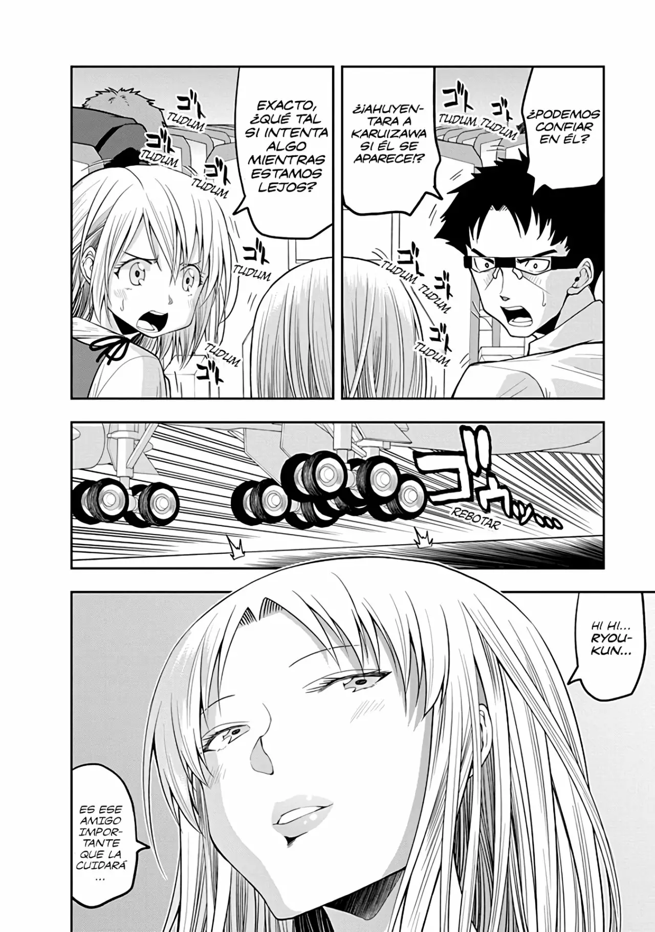 Página 3 del Manga