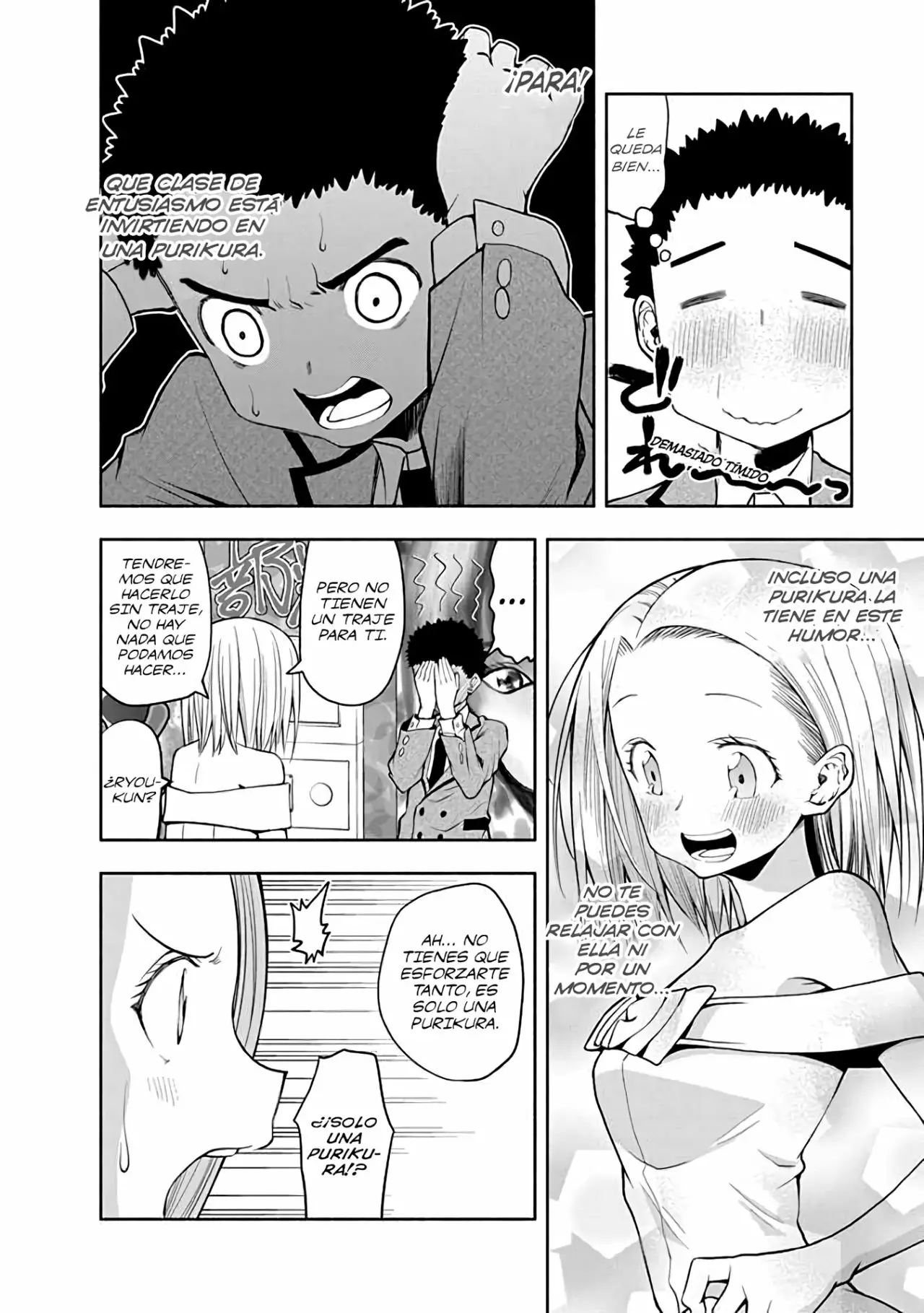 Página 5 del Manga