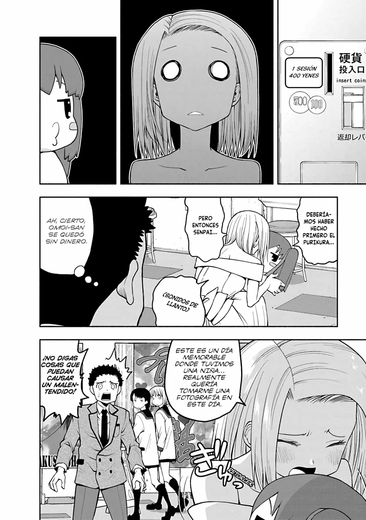 Página 7 del Manga