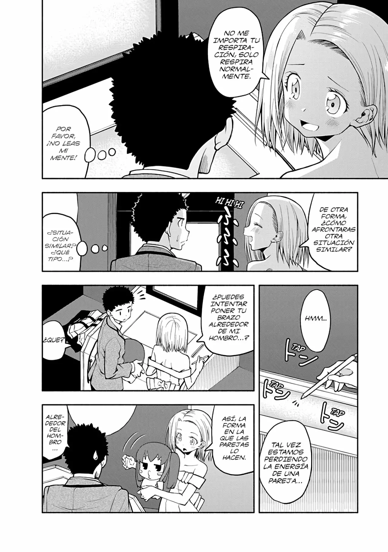 Página 3 del Manga