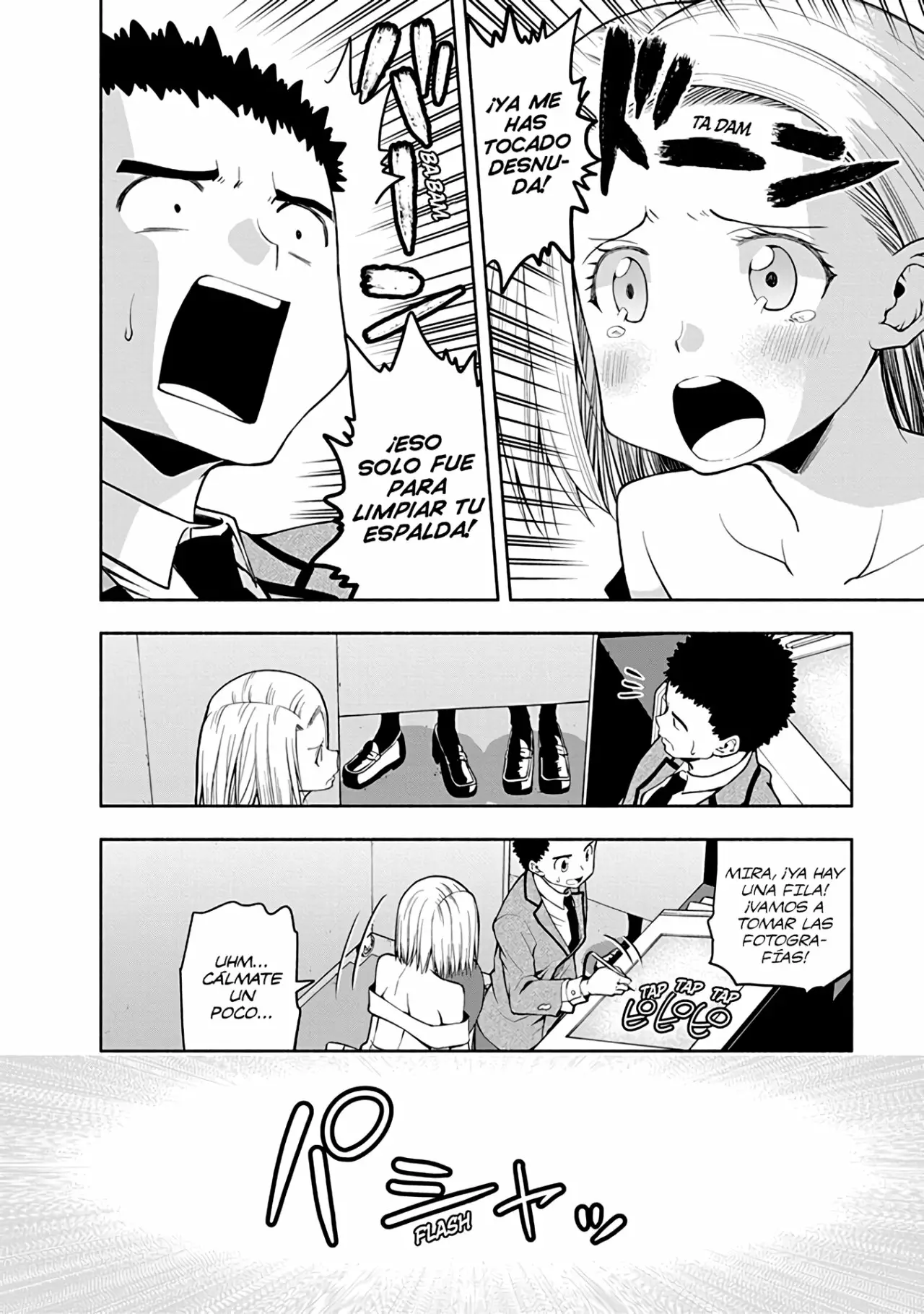 Página 5 del Manga