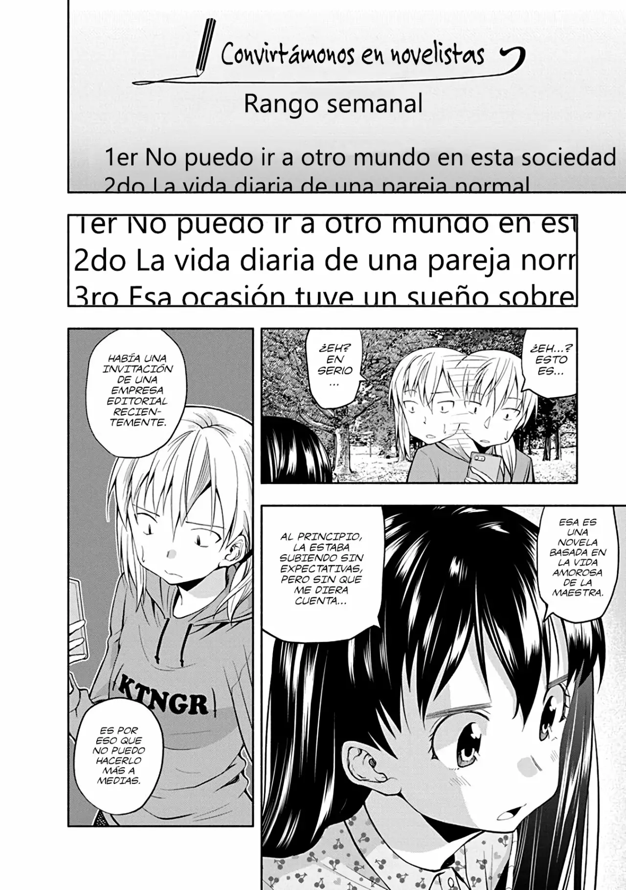 Página 7 del Manga