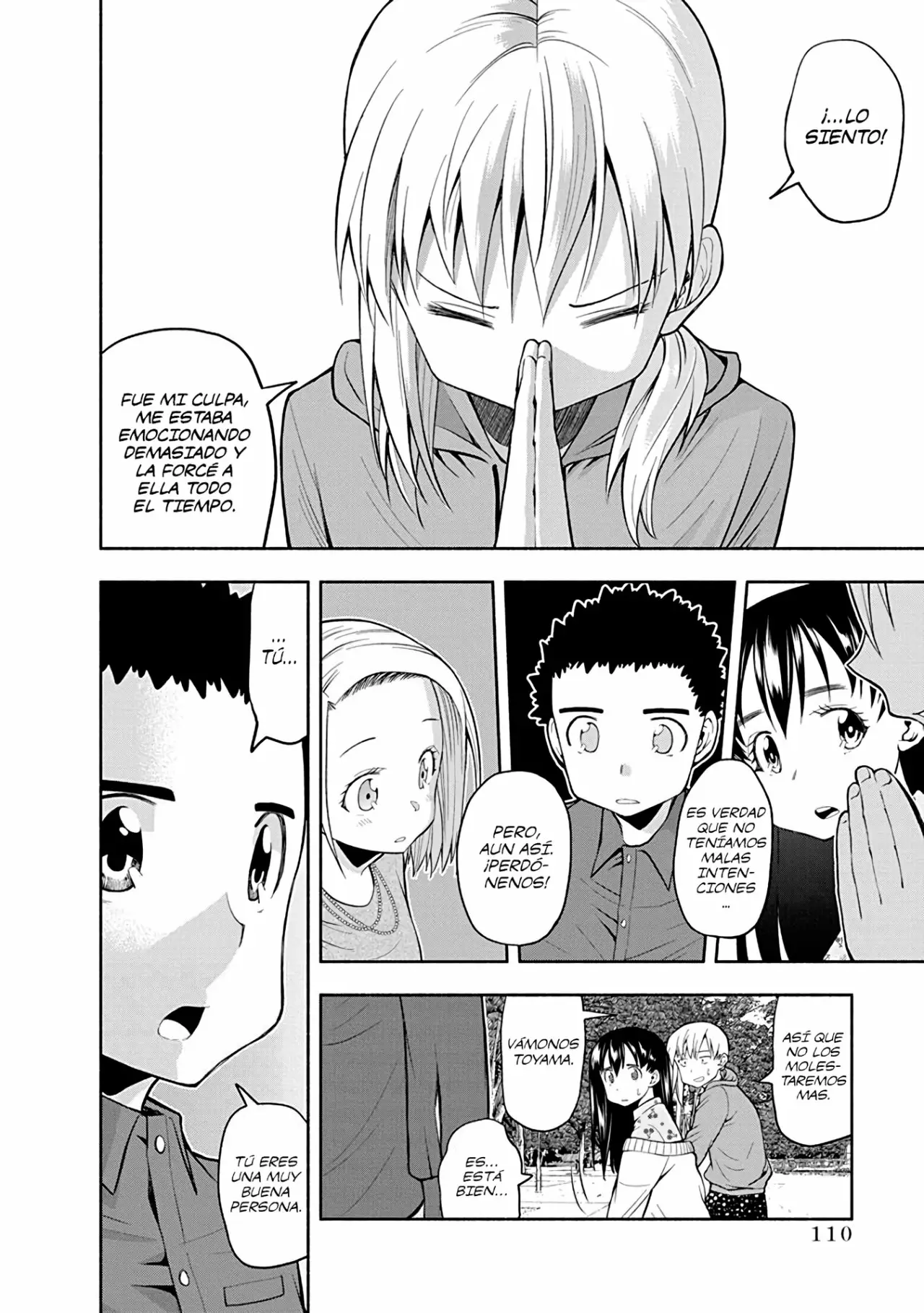Página 11 del Manga