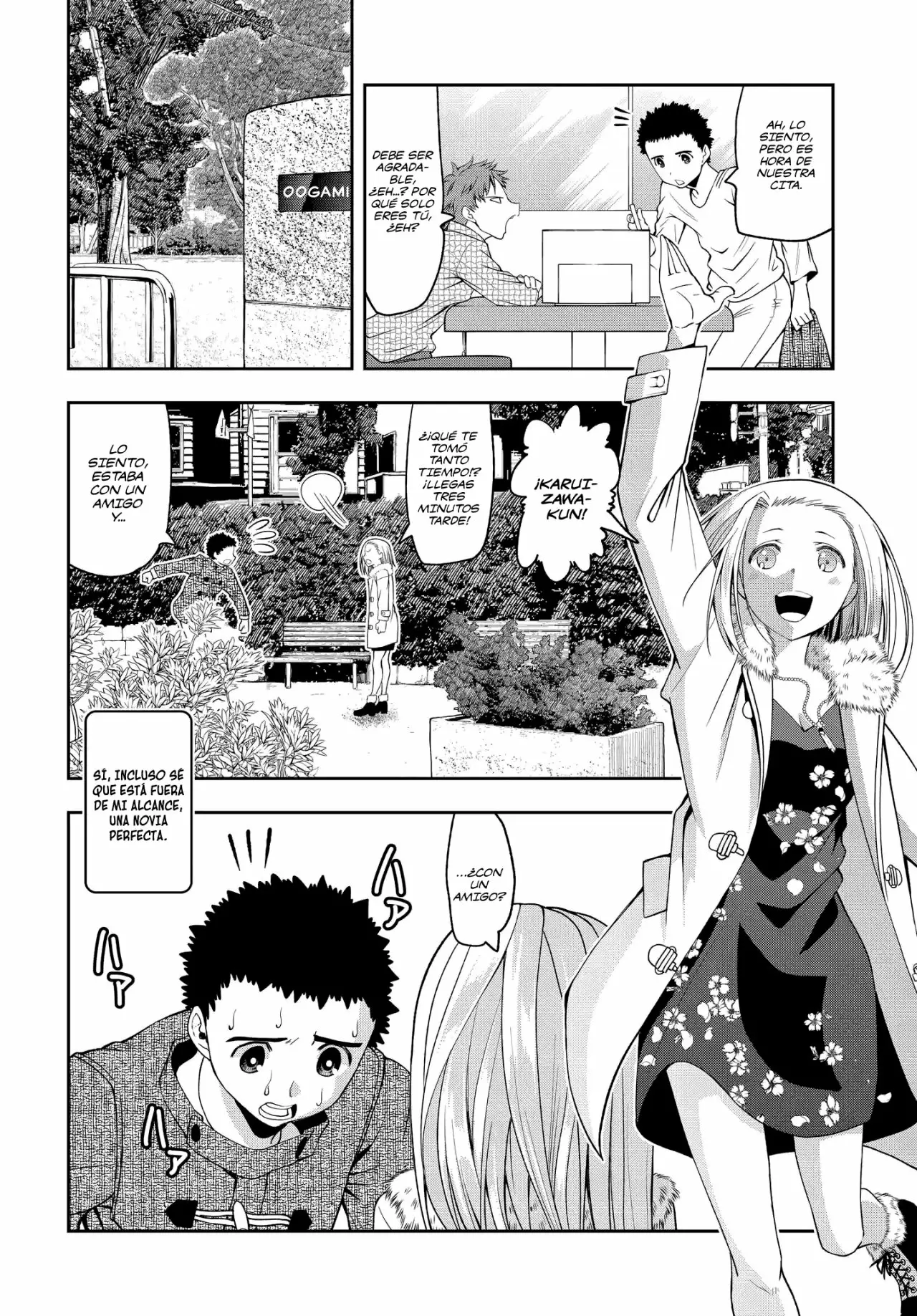 Página 3 del Manga
