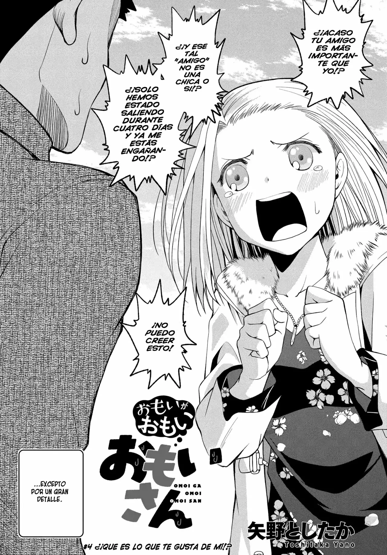 Página 4 del Manga