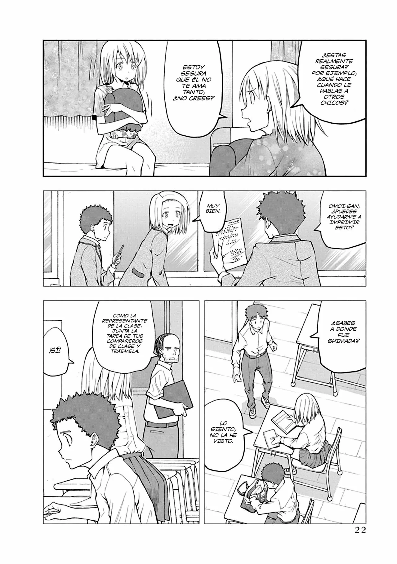 Página 3 del Manga