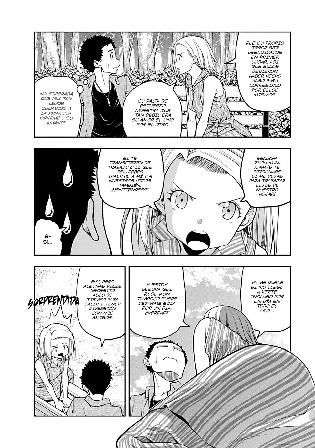 Página 5 del Manga