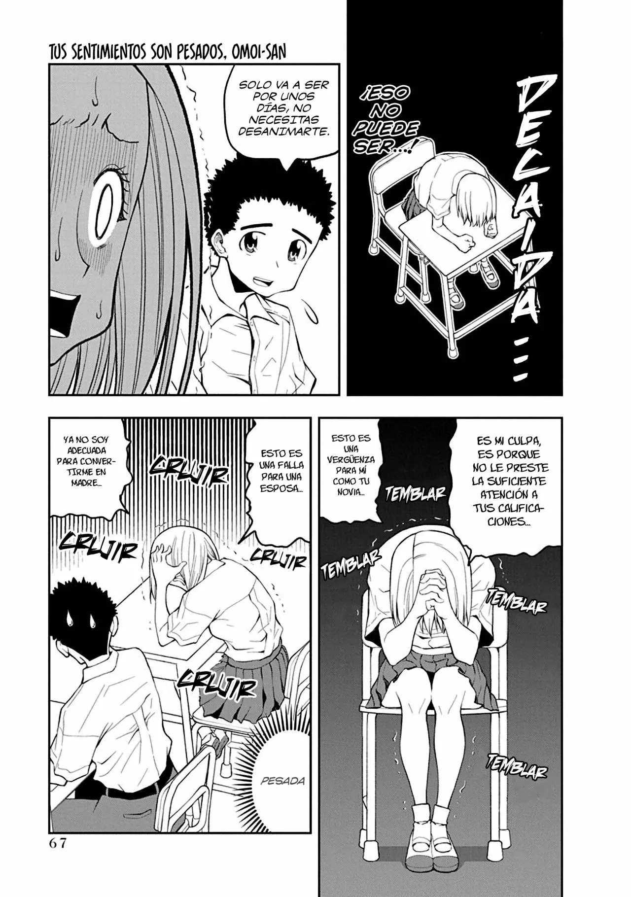 Página 4 del Manga