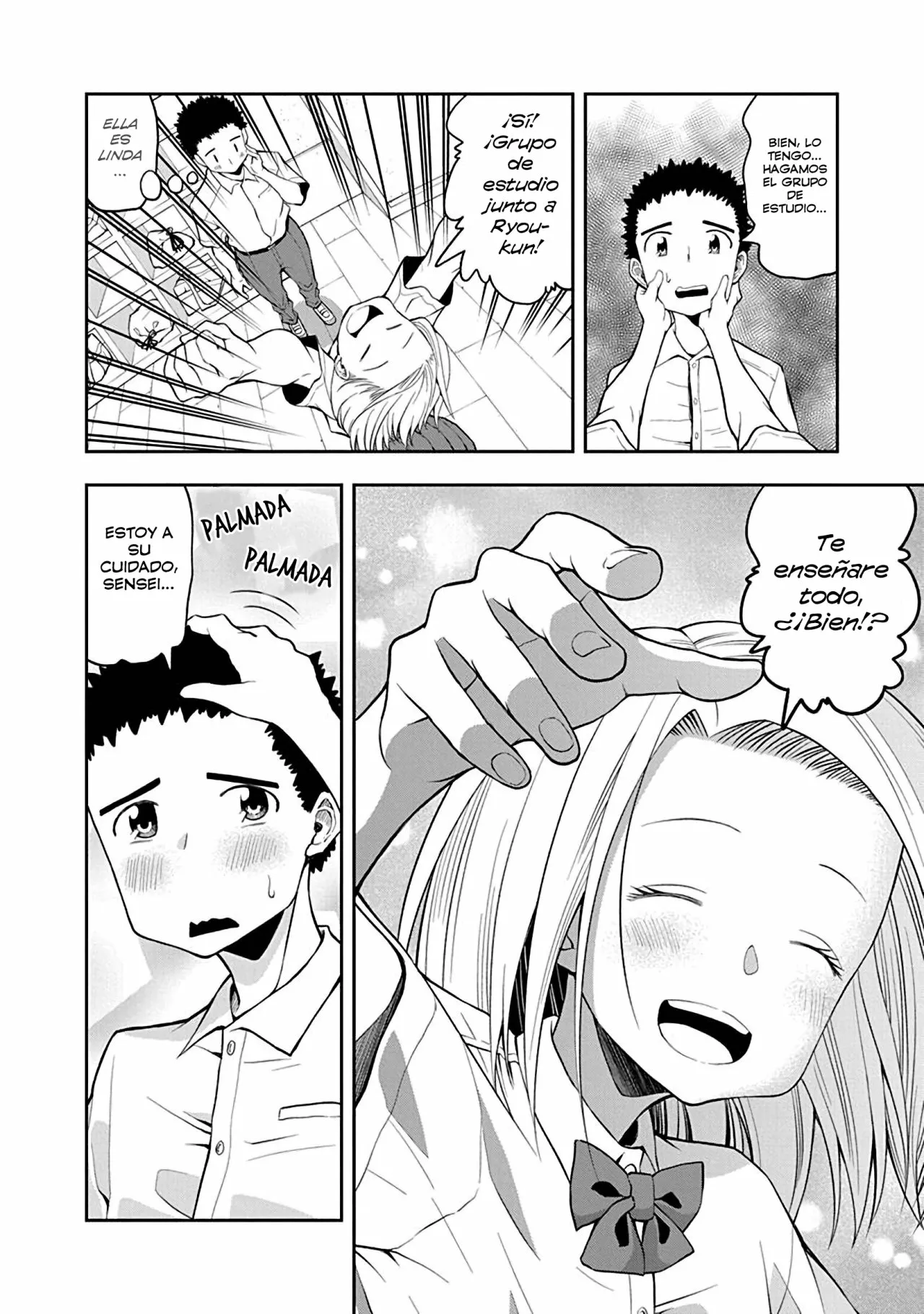 Página 7 del Manga