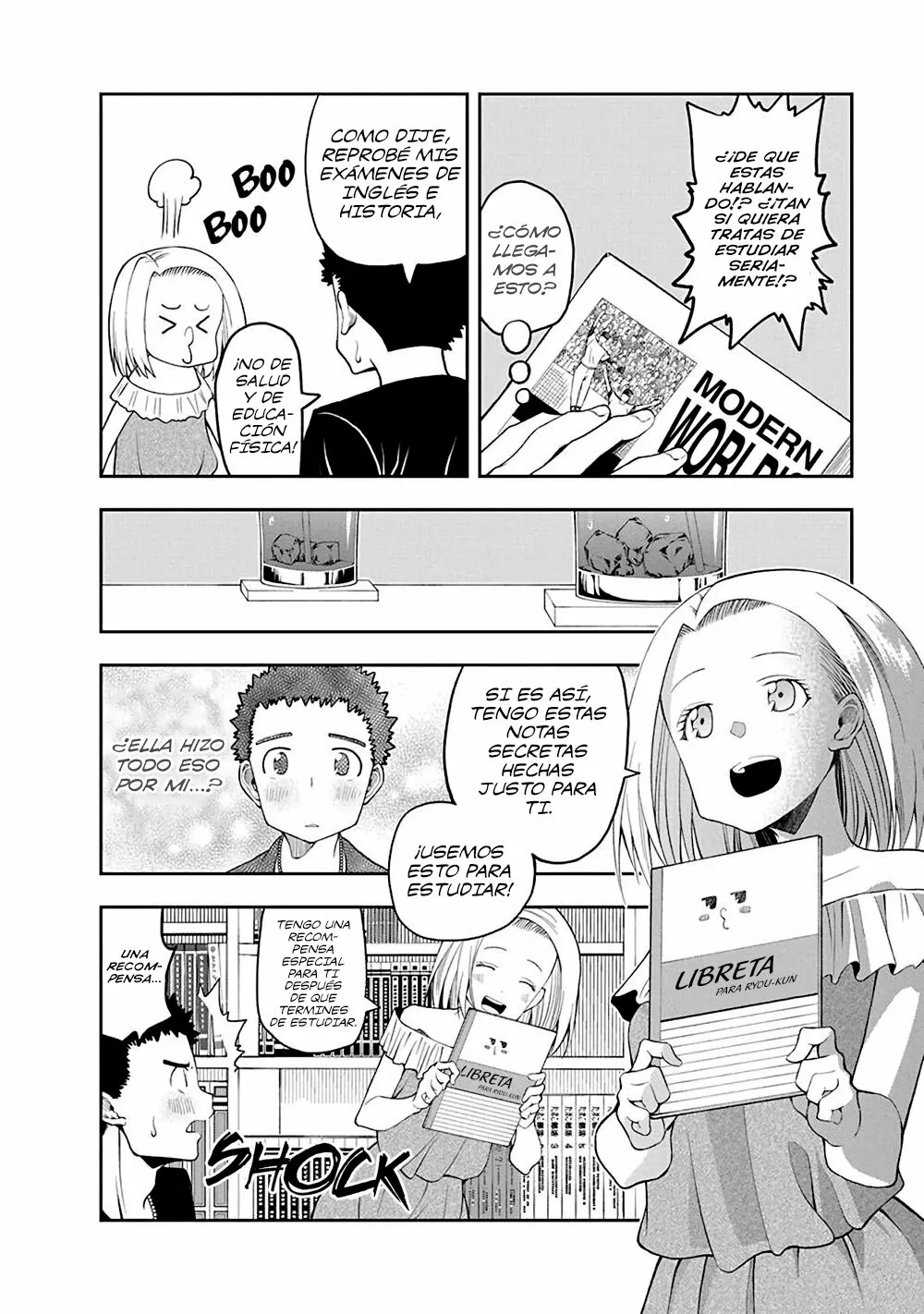 Página 3 del Manga