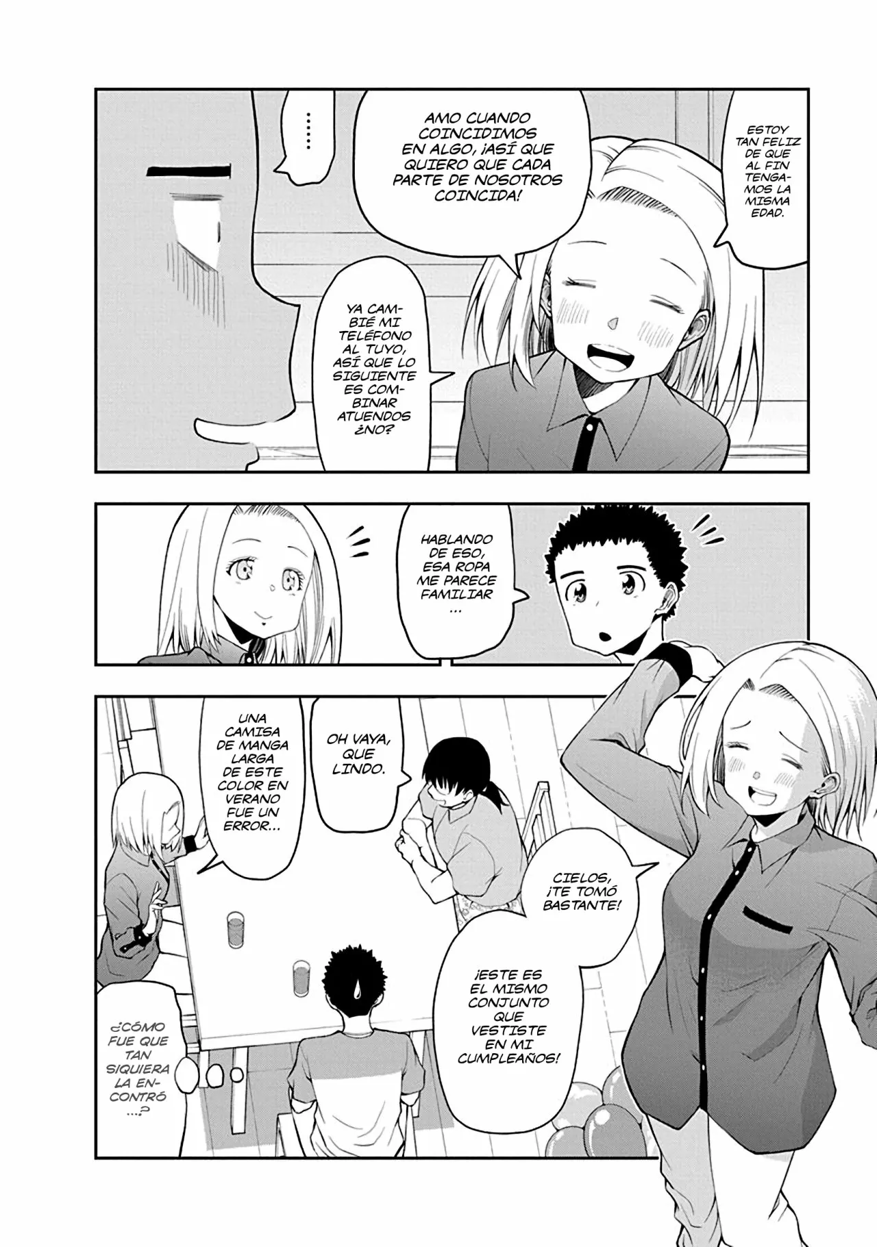 Página 3 del Manga