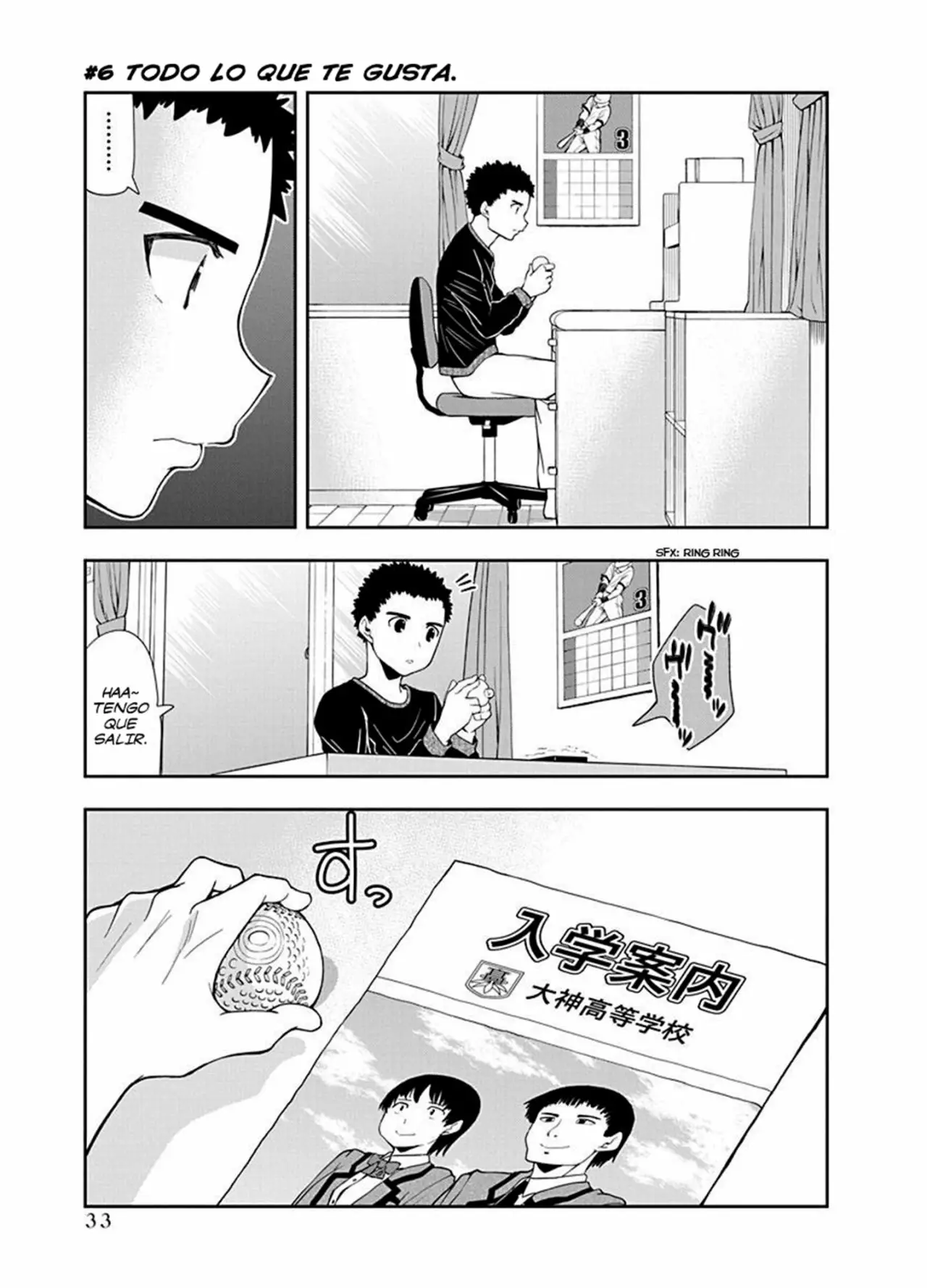 Página 2 del Manga