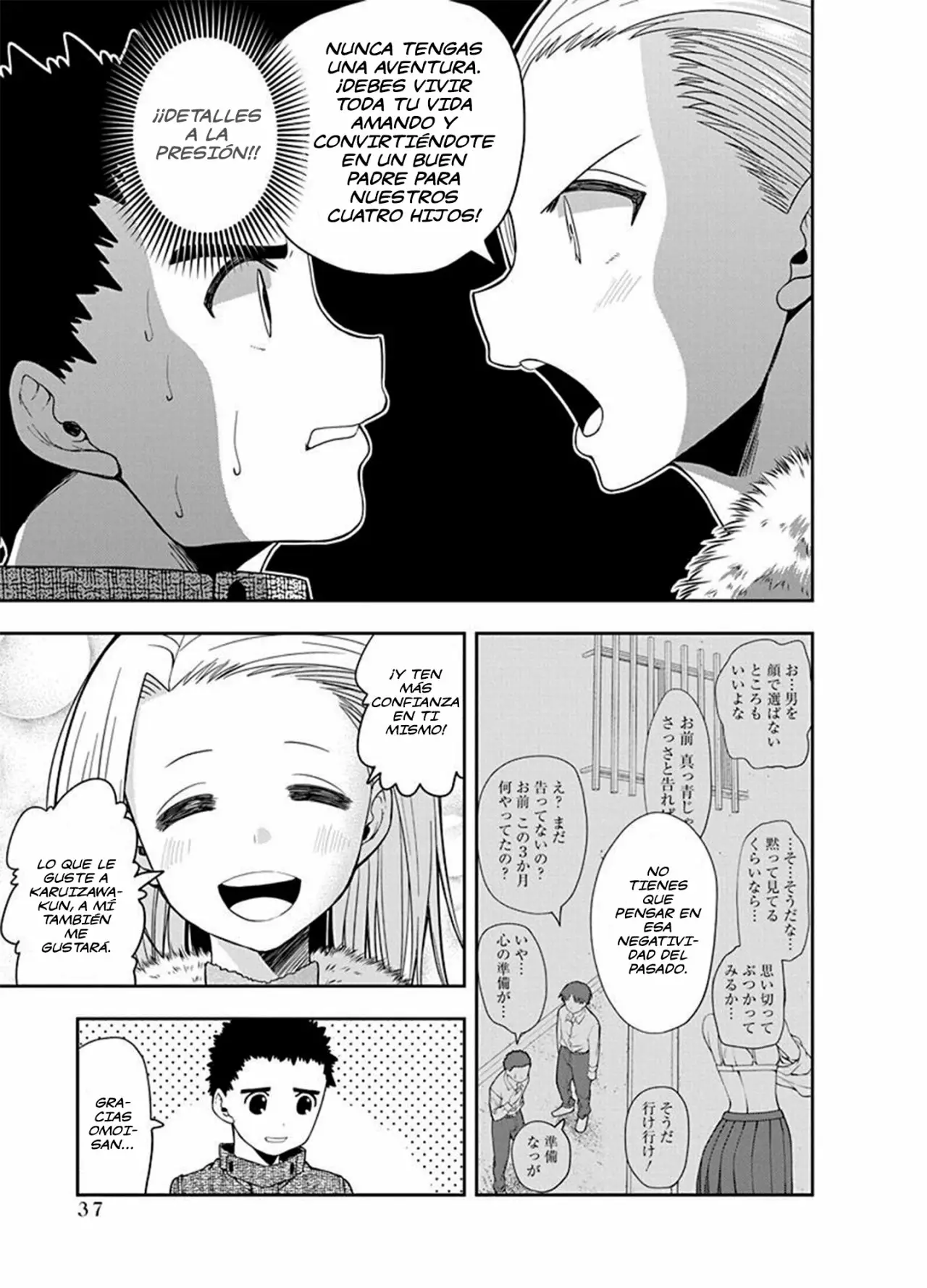 Página 6 del Manga