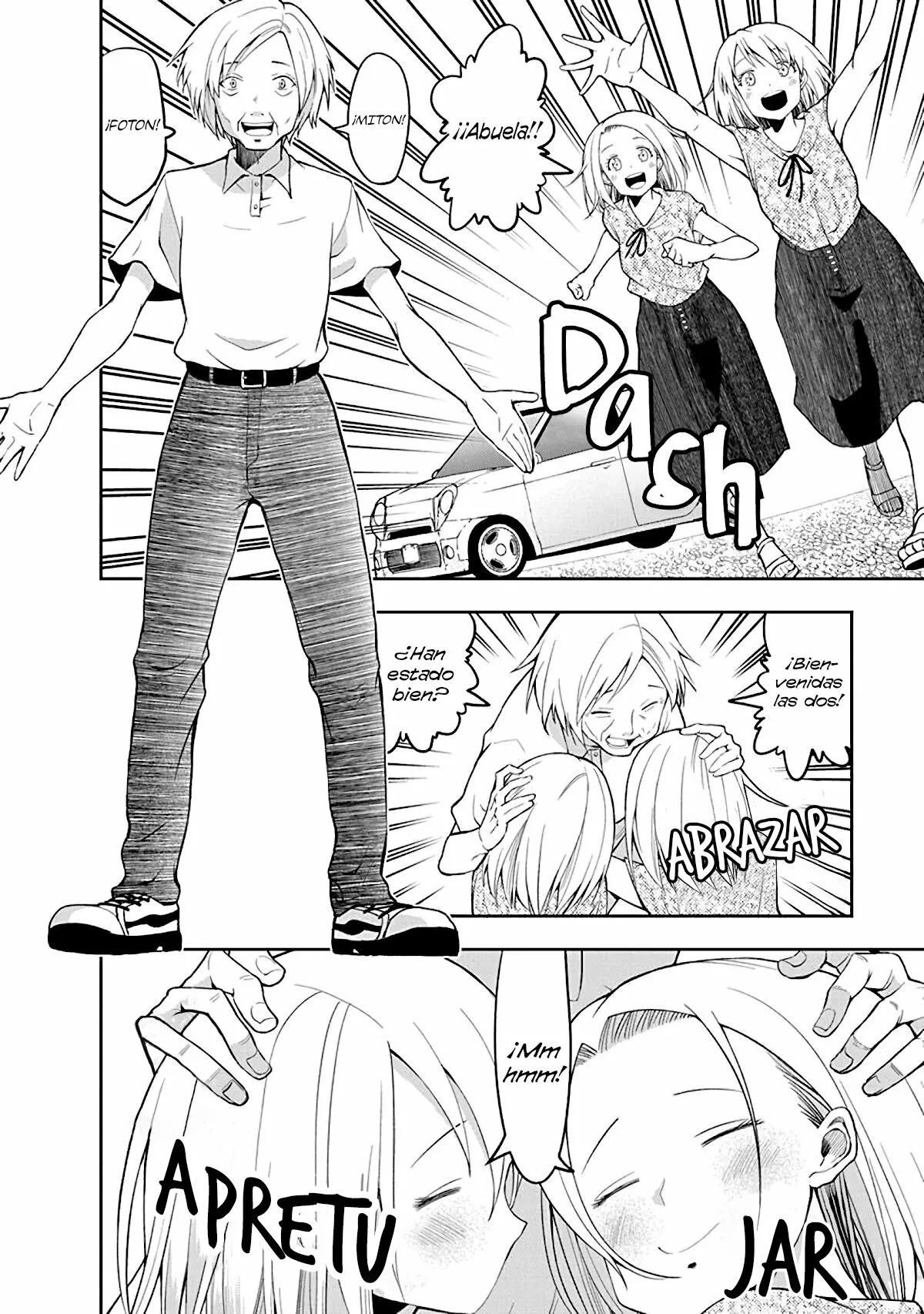 Página 5 del Manga