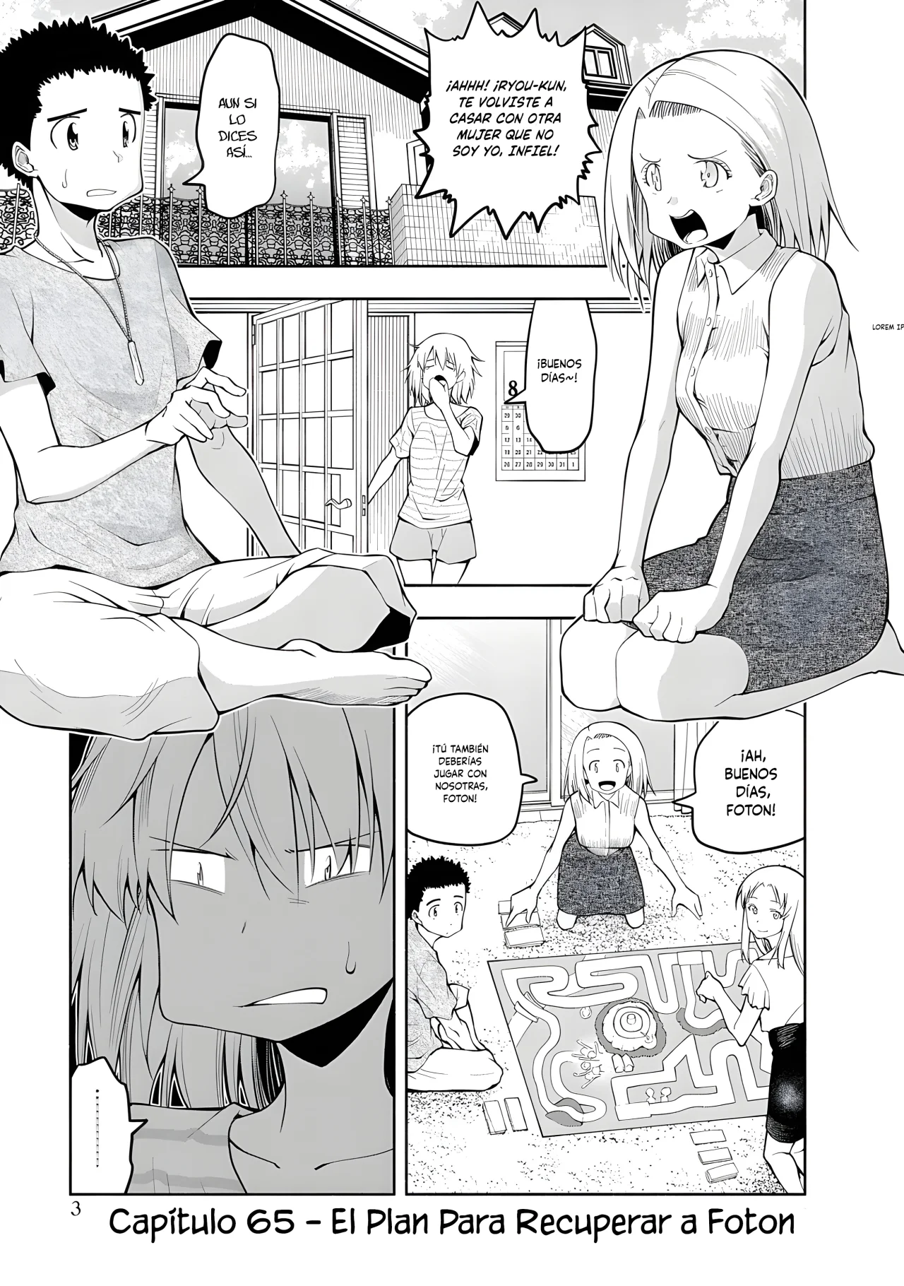 Página 5 del Manga