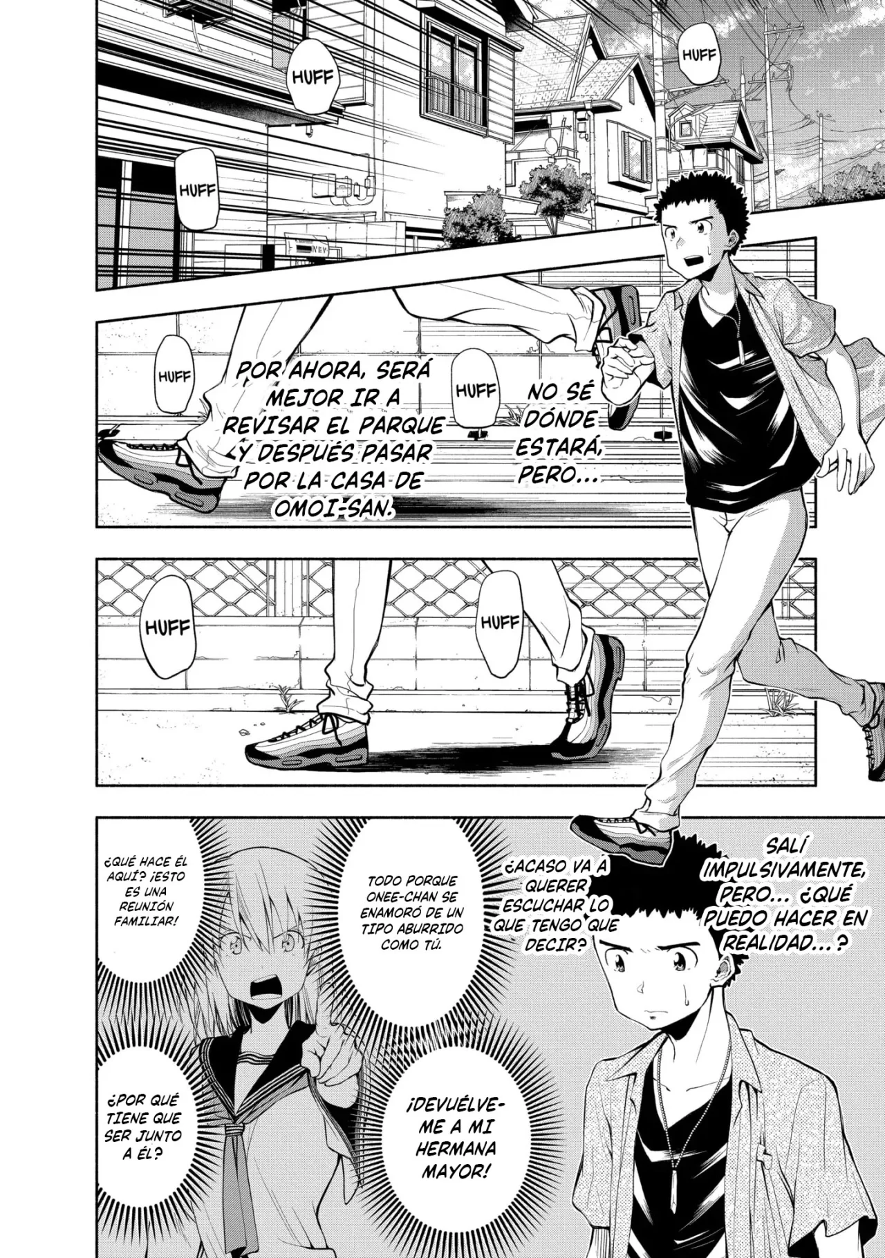 Página 3 del Manga