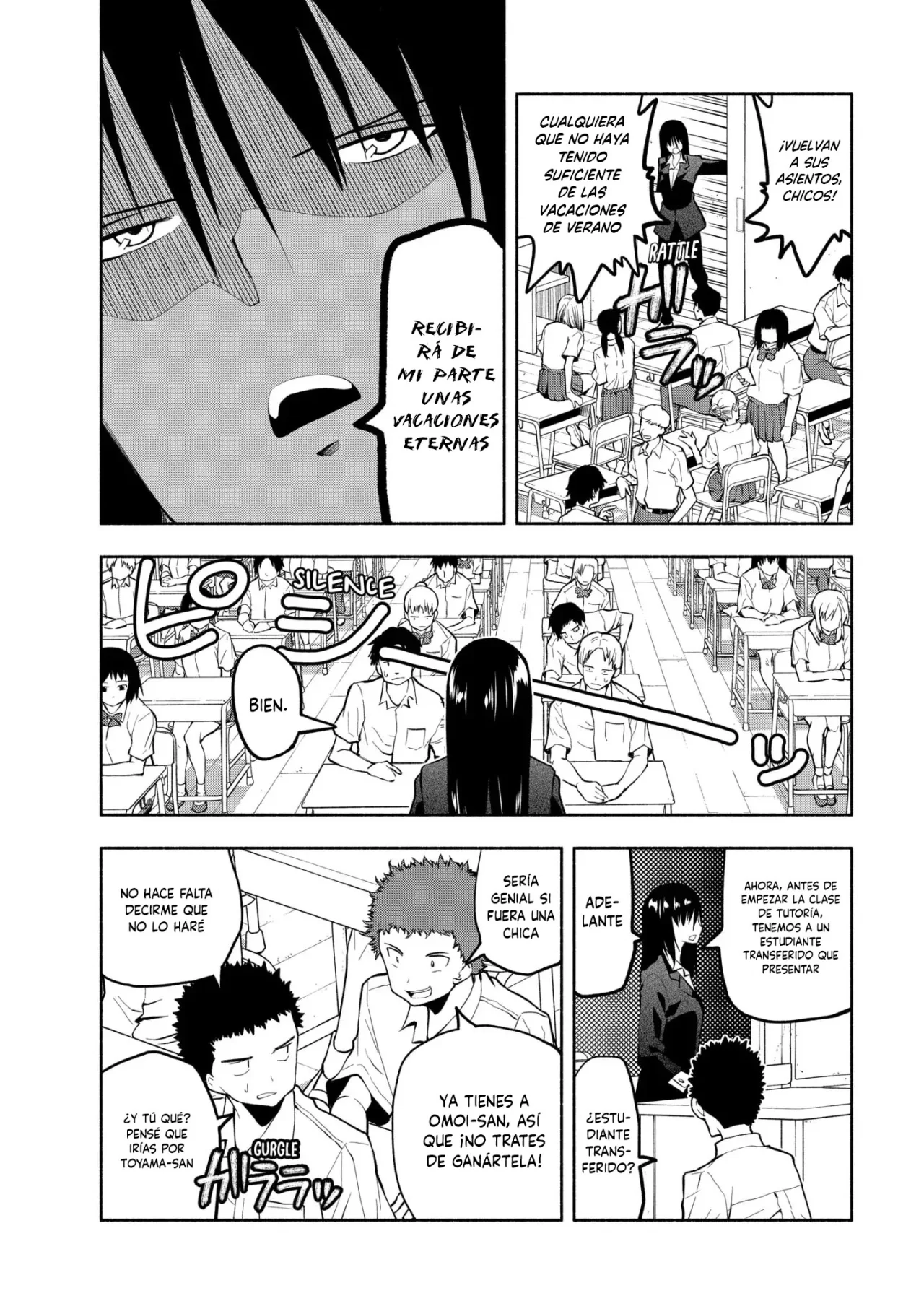 Página 7 del Manga