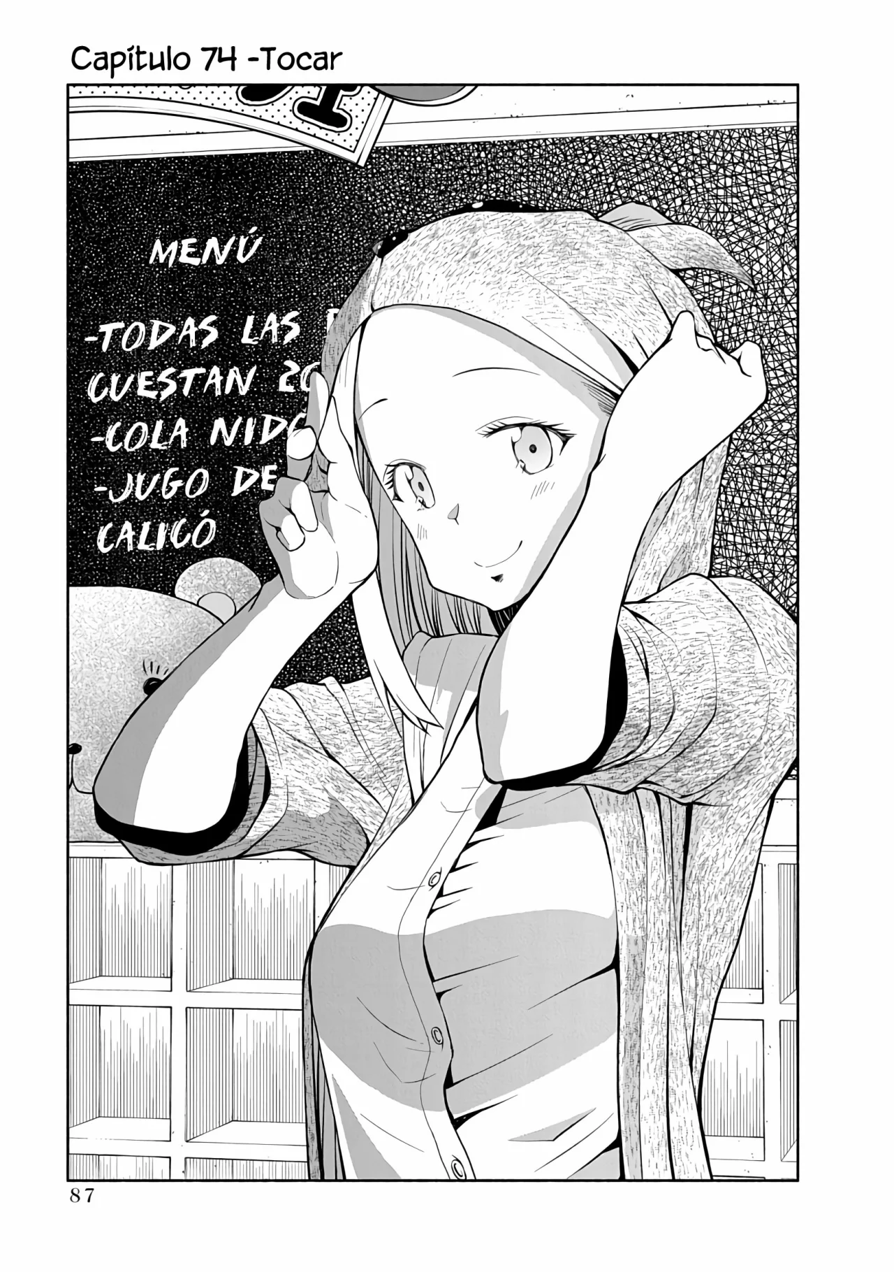 Página 2 del Manga