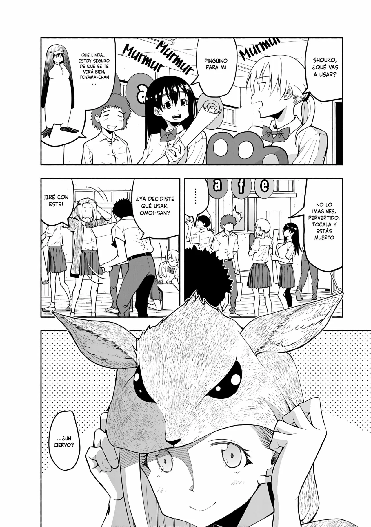 Página 3 del Manga