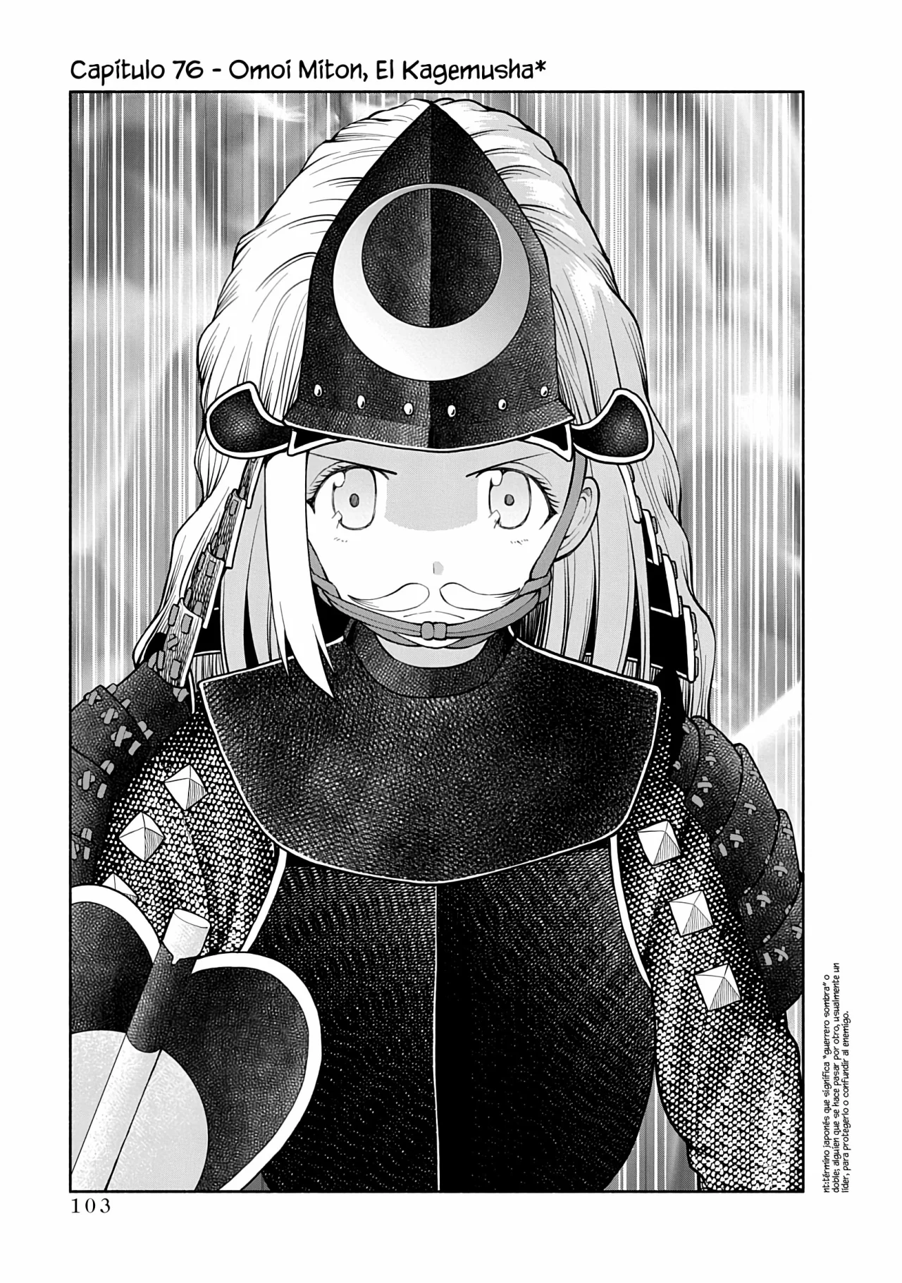 Página 2 del Manga
