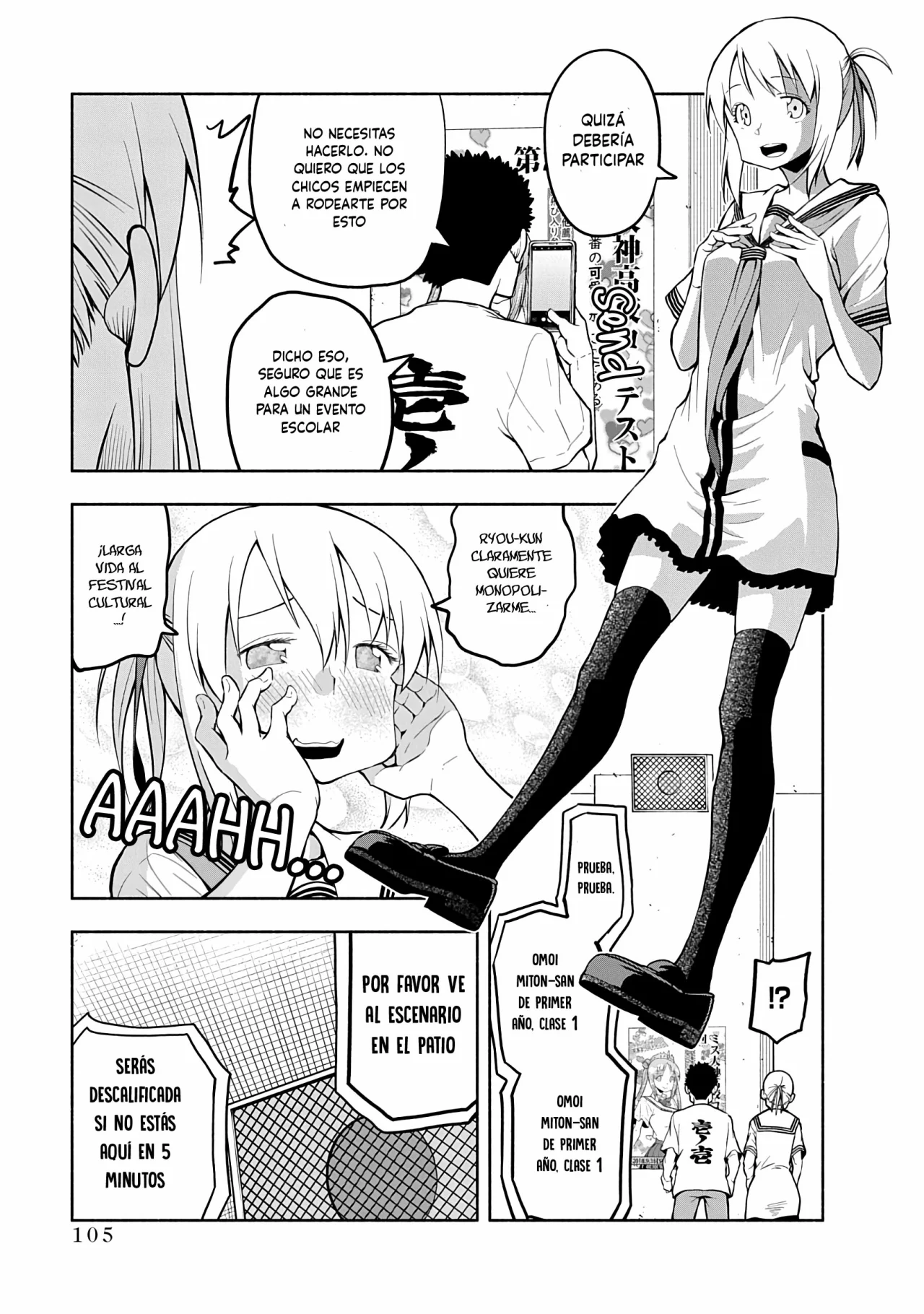 Página 4 del Manga