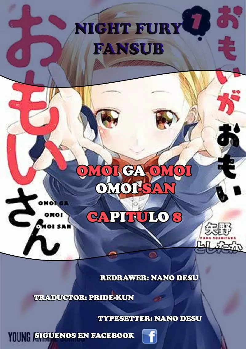 Página 1 del Manga