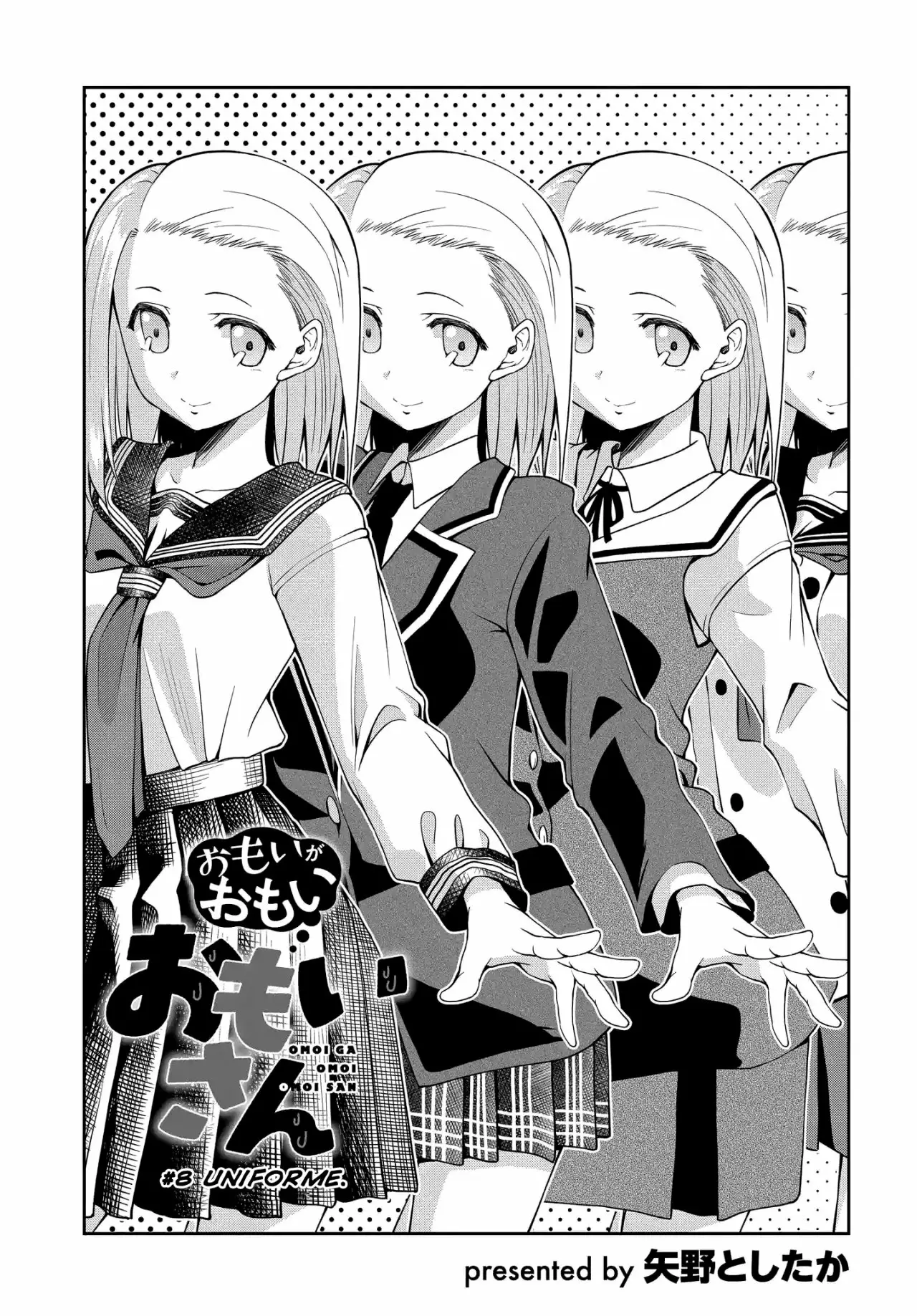 Página 2 del Manga