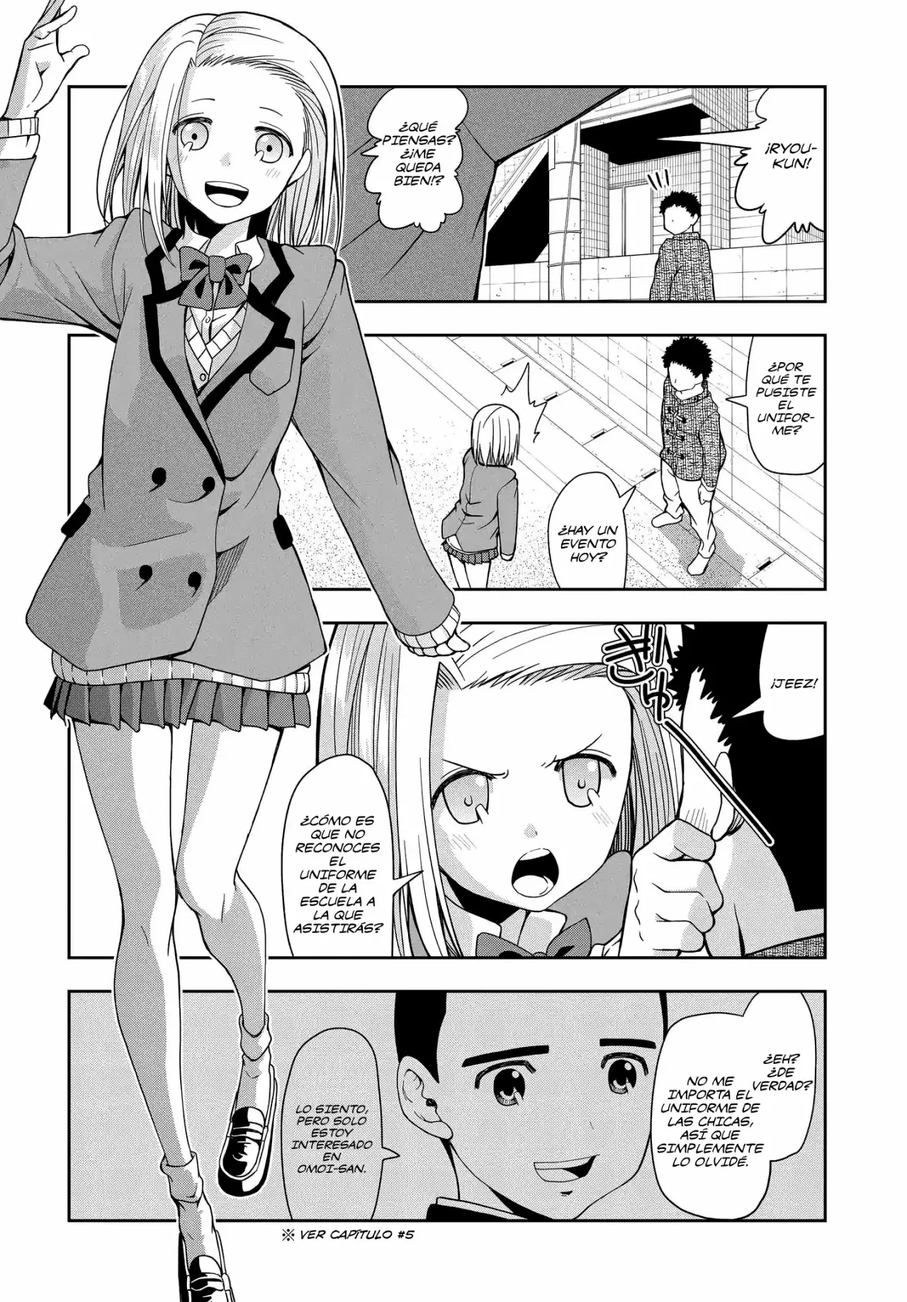 Página 3 del Manga